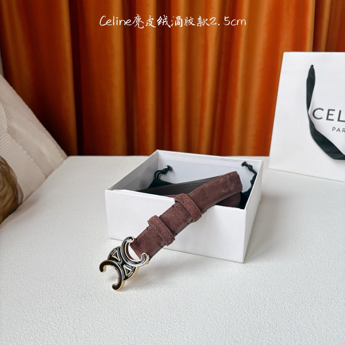 Celine 经典凯旋门扣女士腰带 意大利进口小牛皮 树膏夹层搭配复古鎏金铜扣 宽度2.5cm