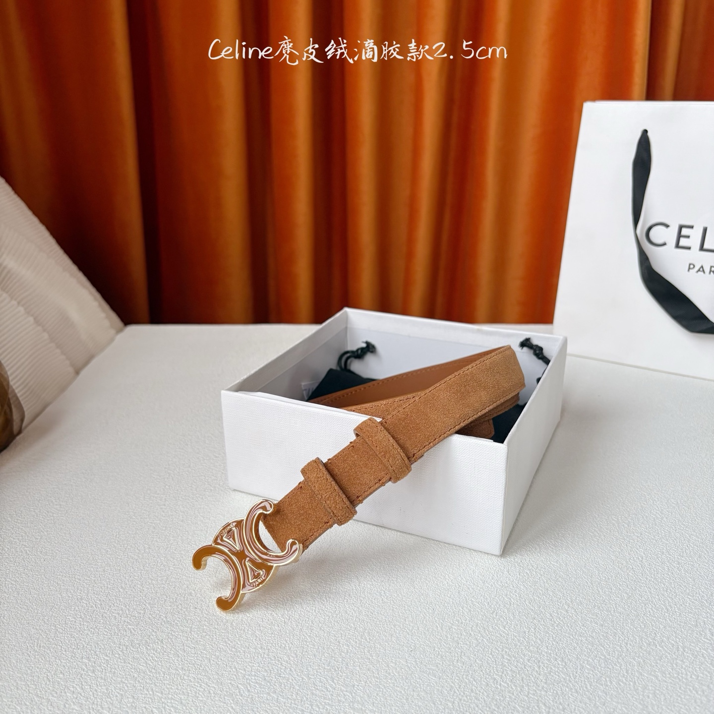 Celine 经典凯旋门扣女士腰带 意大利进口小牛皮 树膏夹层搭配复古鎏金铜扣 宽度2.5cm