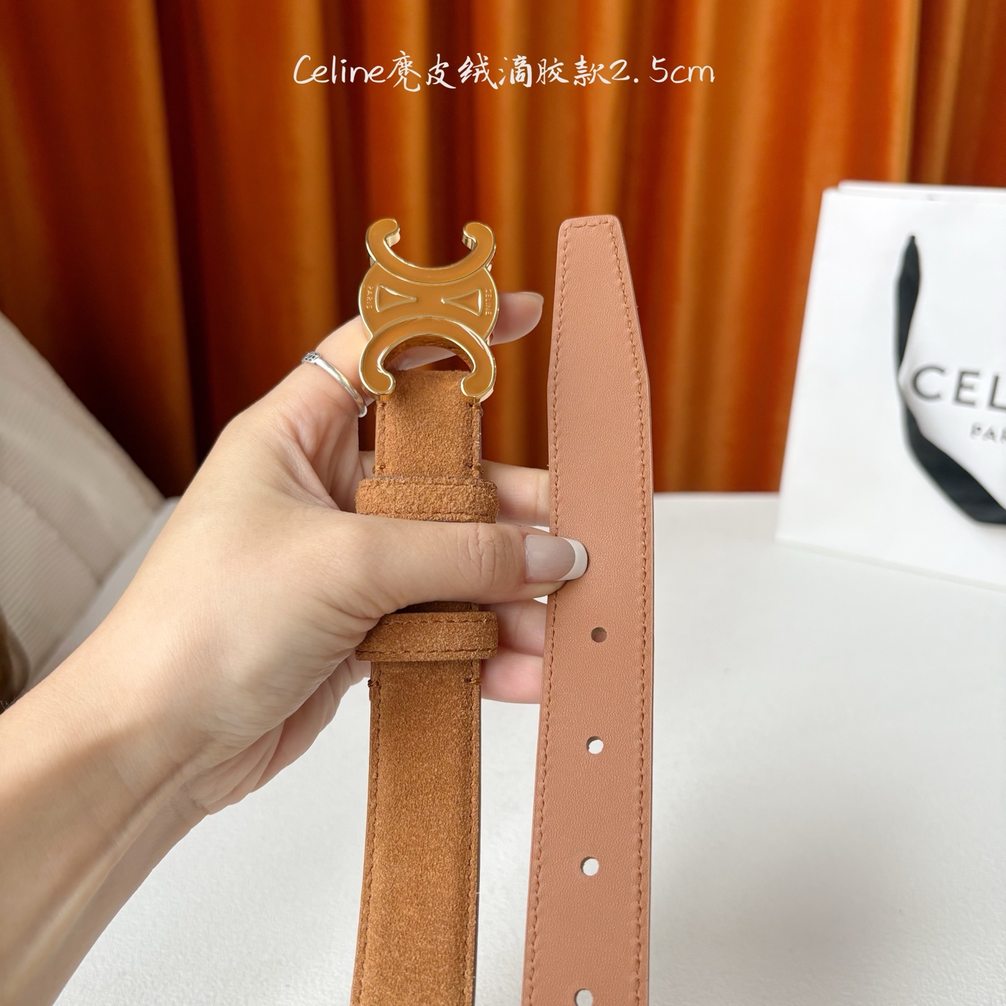Celine 经典凯旋门扣女士腰带 意大利进口小牛皮 树膏夹层搭配复古鎏金铜扣 宽度2.5cm