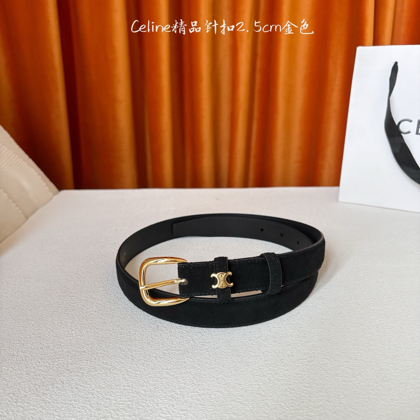 Celine 新款精品针扣女士腰带 意大利进口小牛皮 树膏夹层搭配复古鎏金铜扣 宽度2.5cm