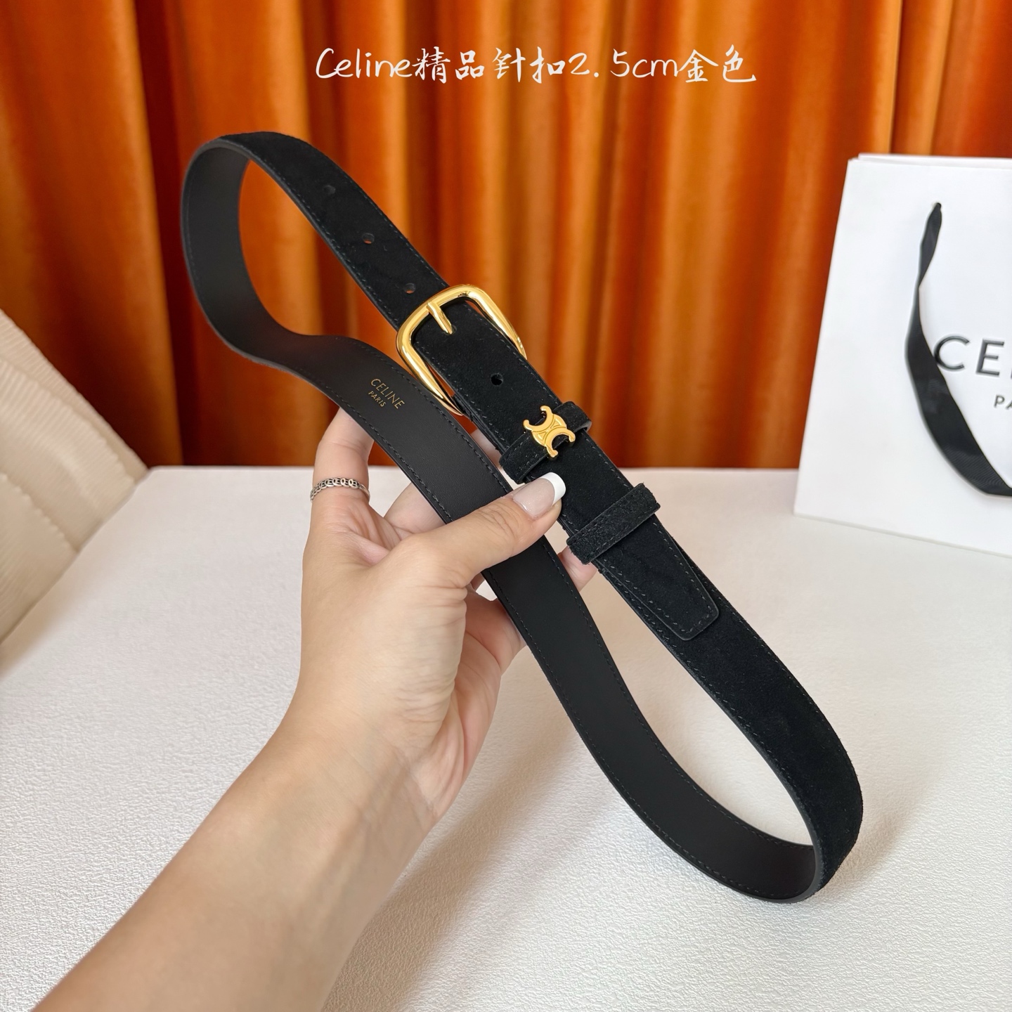 Celine 新款精品针扣女士腰带 意大利进口小牛皮 树膏夹层搭配复古鎏金铜扣 宽度2.5cm