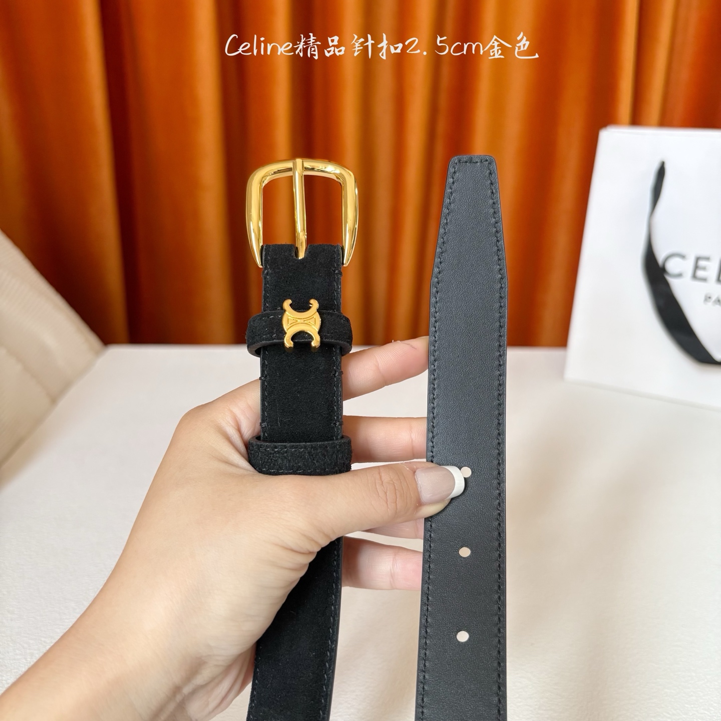 Celine 新款精品针扣女士腰带 意大利进口小牛皮 树膏夹层搭配复古鎏金铜扣 宽度2.5cm