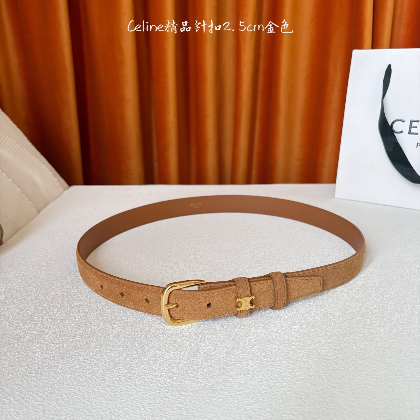 Celine 新款精品针扣女士腰带 意大利进口小牛皮 树膏夹层搭配复古鎏金铜扣 宽度2.5cm