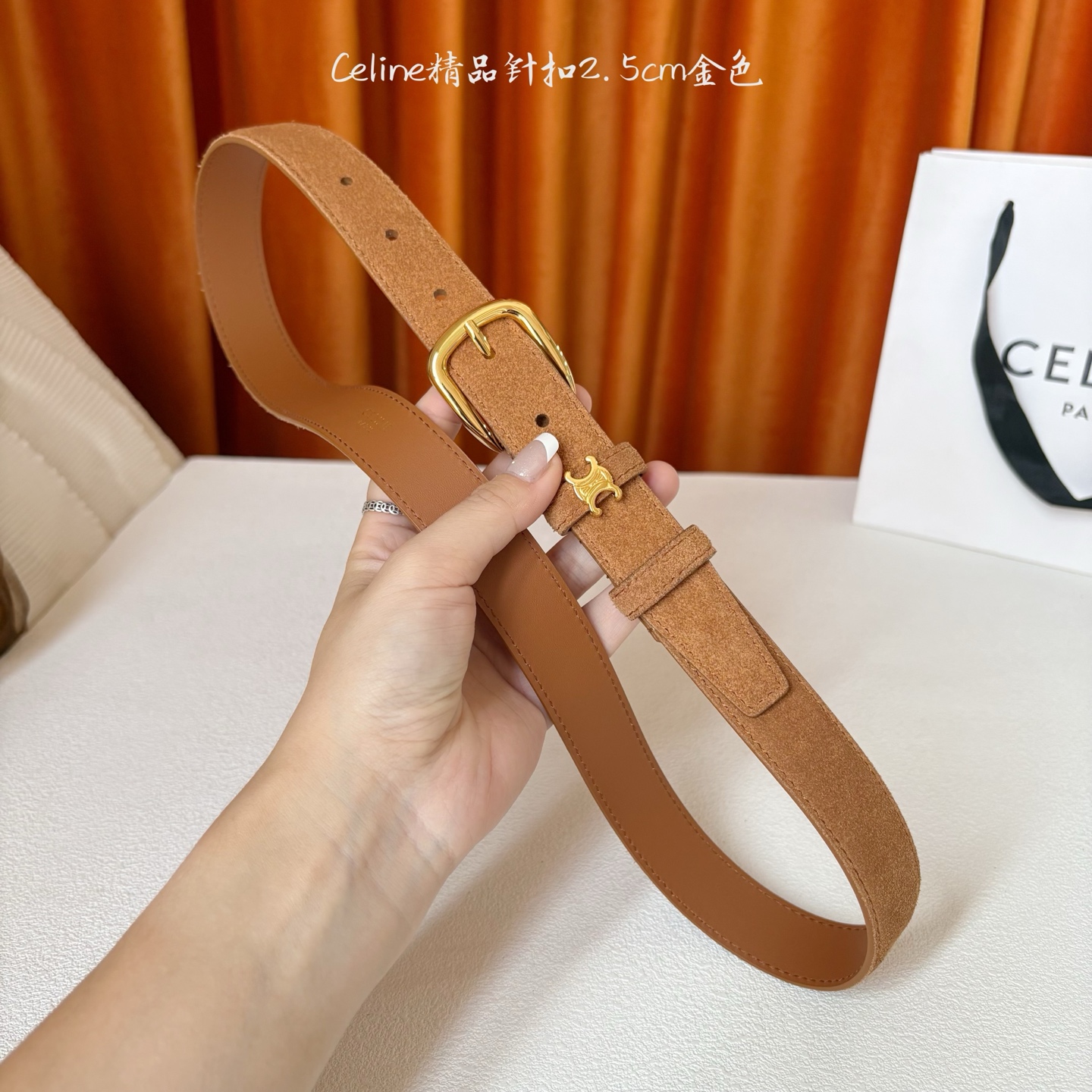 Celine 新款精品针扣女士腰带 意大利进口小牛皮 树膏夹层搭配复古鎏金铜扣 宽度2.5cm
