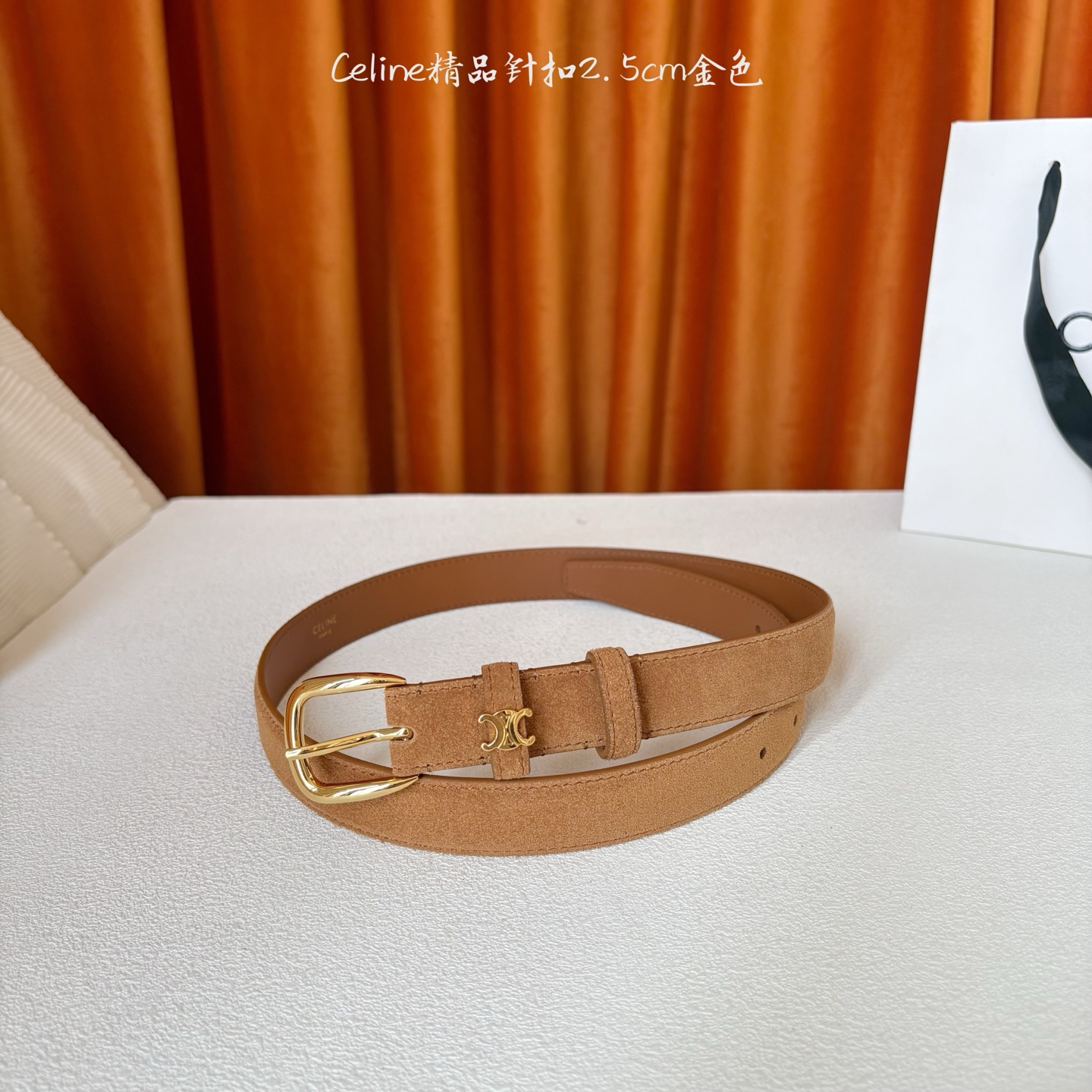 Celine 新款精品针扣女士腰带 意大利进口小牛皮 树膏夹层搭配复古鎏金铜扣 宽度2.5cm