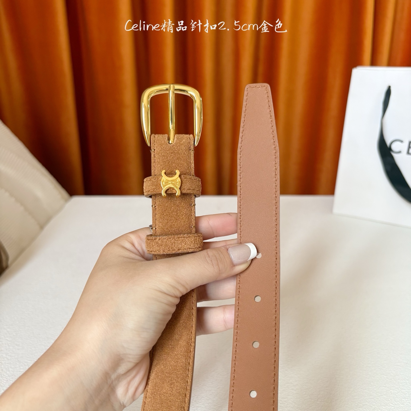 Celine 新款精品针扣女士腰带 意大利进口小牛皮 树膏夹层搭配复古鎏金铜扣 宽度2.5cm