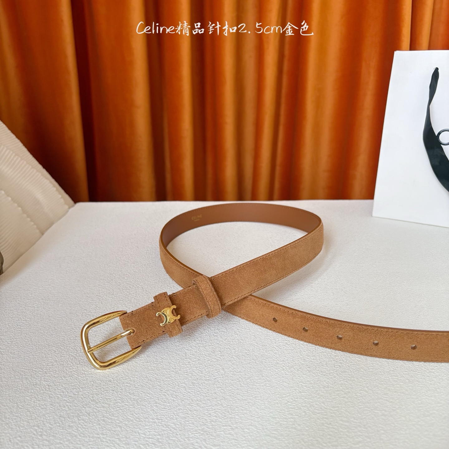 Celine 新款精品针扣女士腰带 意大利进口小牛皮 树膏夹层搭配复古鎏金铜扣 宽度2.5cm
