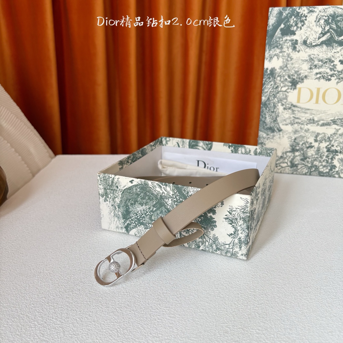 디올 벨트 57212 Dior Belt