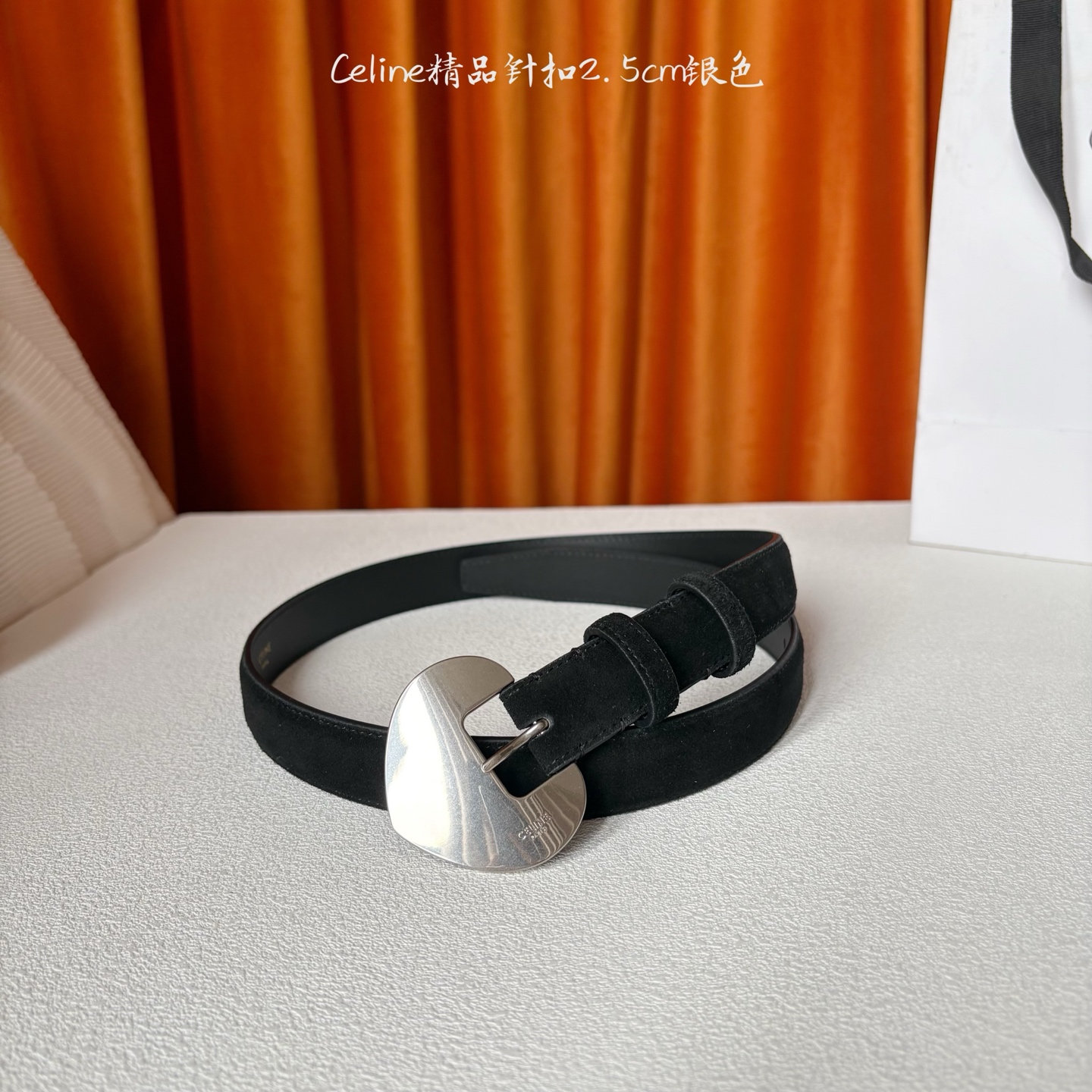 Celine 新款精品针扣女士腰带 意大利进口小牛皮 树膏夹层搭配复古鎏金铜扣 宽度2.5cm