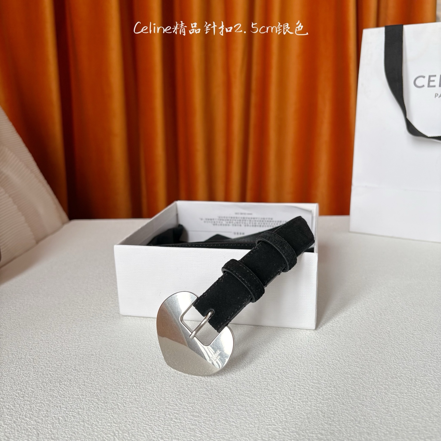 Celine 新款精品针扣女士腰带 意大利进口小牛皮 树膏夹层搭配复古鎏金铜扣 宽度2.5cm