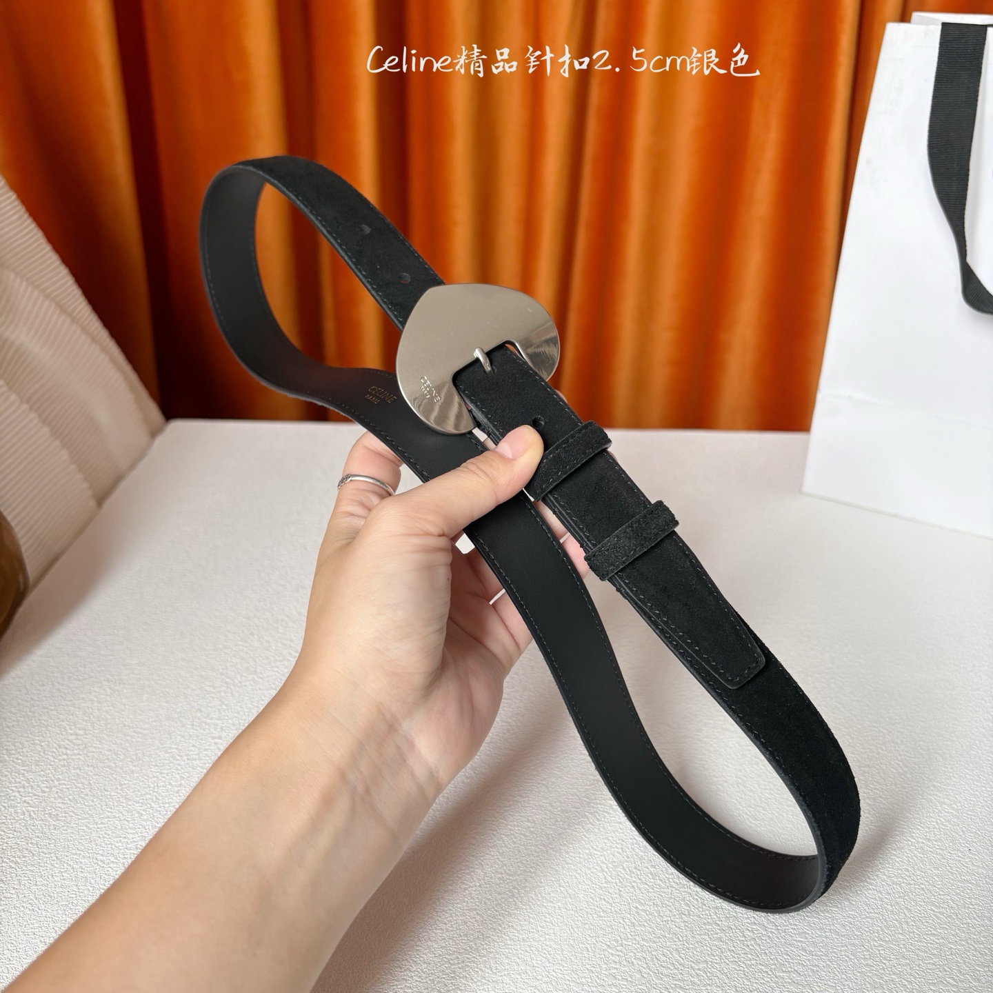 Celine 新款精品针扣女士腰带 意大利进口小牛皮 树膏夹层搭配复古鎏金铜扣 宽度2.5cm