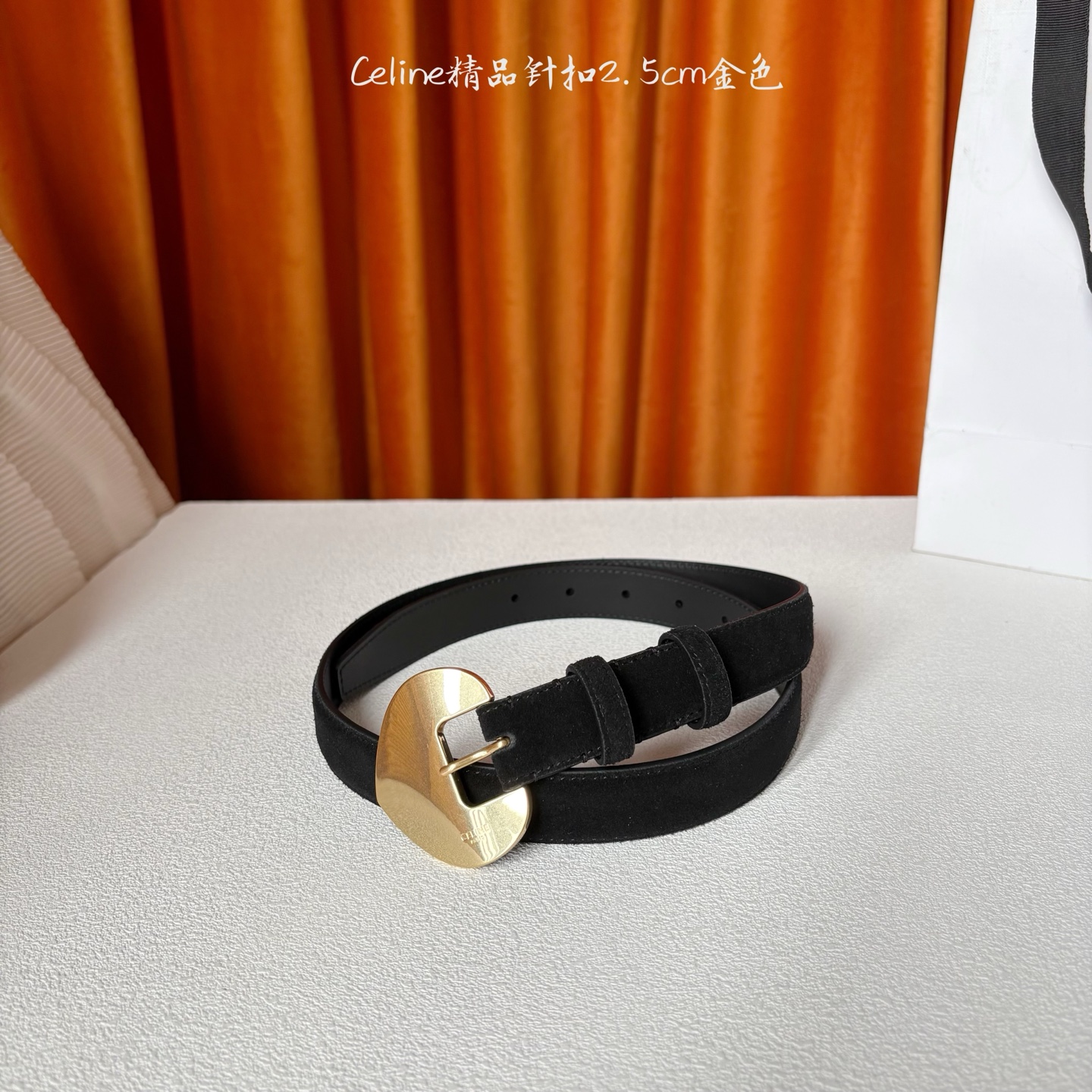 Celine 新款精品针扣女士腰带 意大利进口小牛皮 树膏夹层搭配复古鎏金铜扣 宽度2.5cm