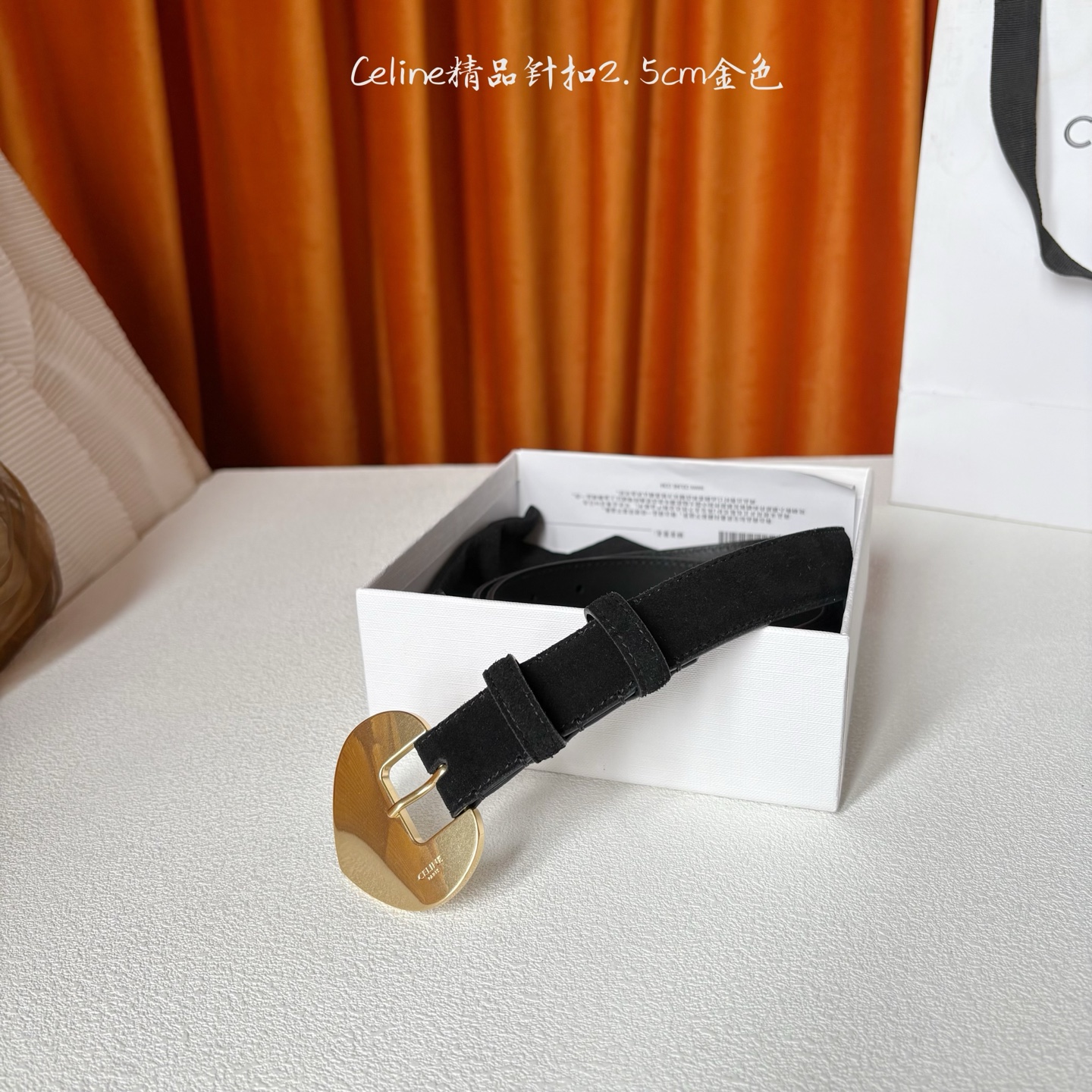 Celine 新款精品针扣女士腰带 意大利进口小牛皮 树膏夹层搭配复古鎏金铜扣 宽度2.5cm