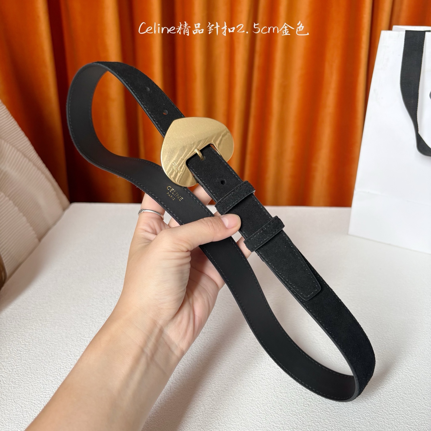 Celine 新款精品针扣女士腰带 意大利进口小牛皮 树膏夹层搭配复古鎏金铜扣 宽度2.5cm