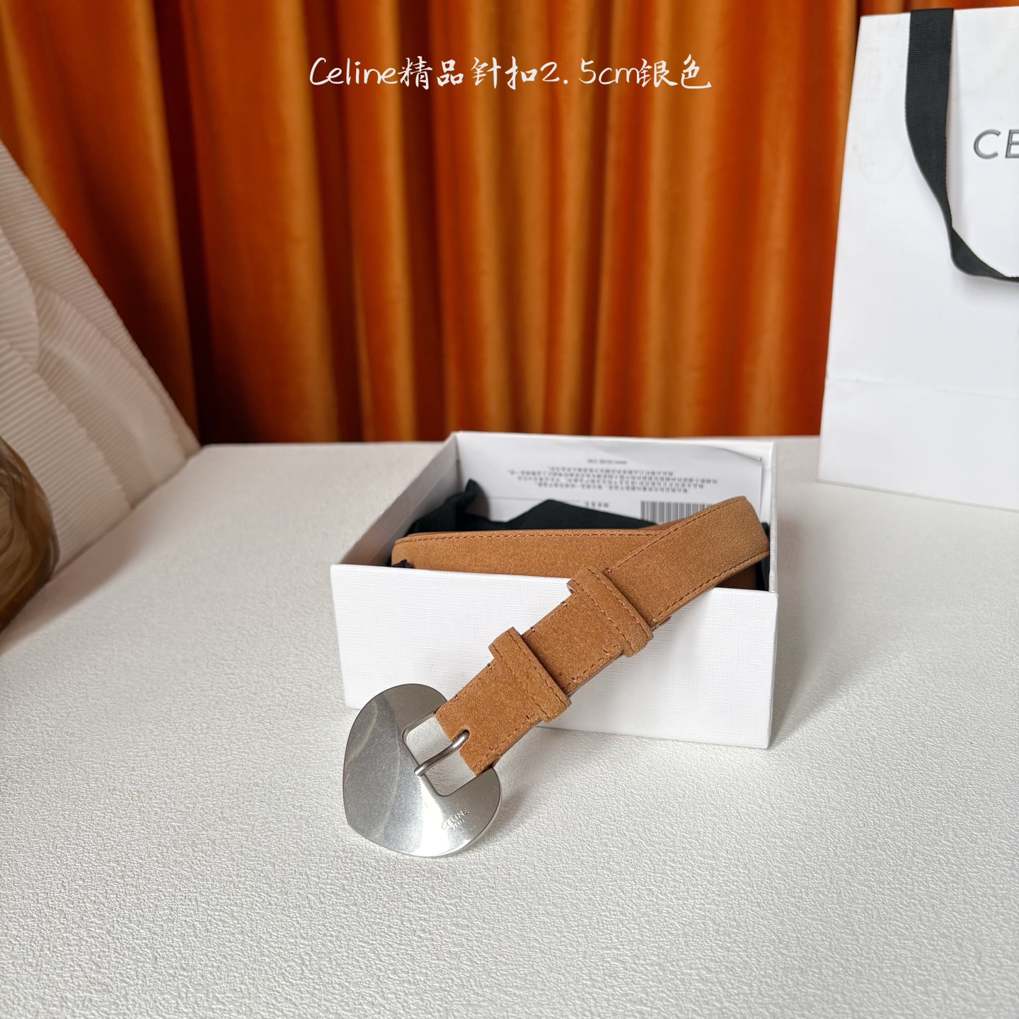 Celine 新款精品针扣女士腰带 意大利进口小牛皮 树膏夹层搭配复古鎏金铜扣 宽度2.5cm