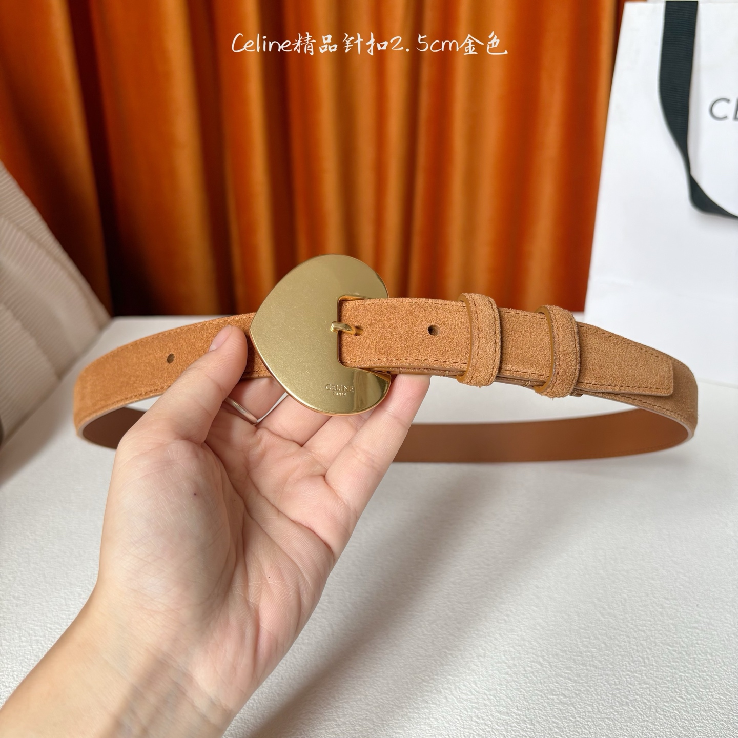 Celine 新款精品针扣女士腰带 意大利进口小牛皮 树膏夹层搭配复古鎏金铜扣 宽度2.5cm