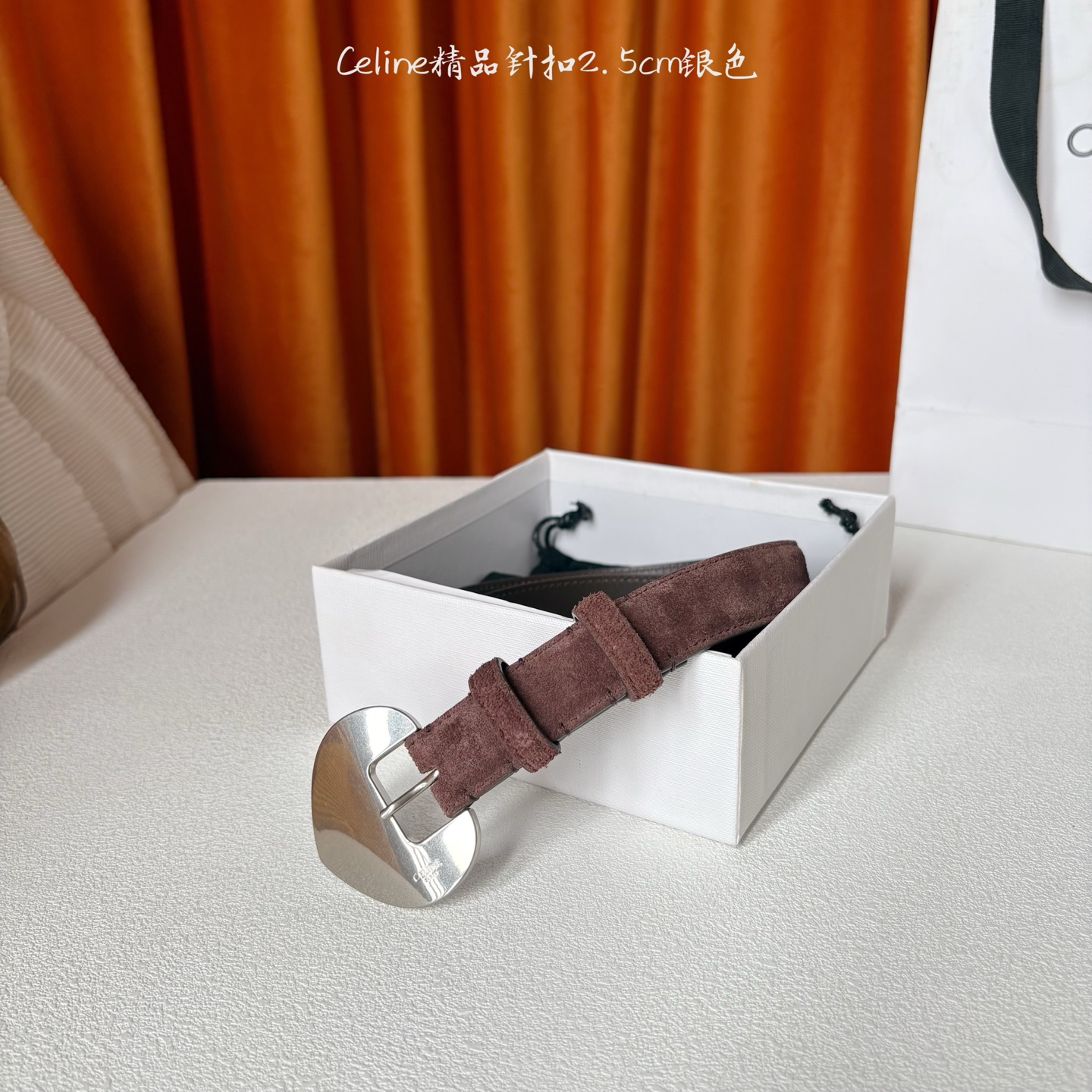 Celine 新款精品针扣女士腰带 意大利进口小牛皮 树膏夹层搭配复古鎏金铜扣 宽度2.5cm