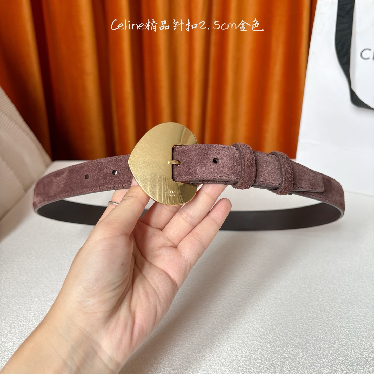 Celine 新款精品针扣女士腰带 意大利进口小牛皮 树膏夹层搭配复古鎏金铜扣 宽度2.5cm