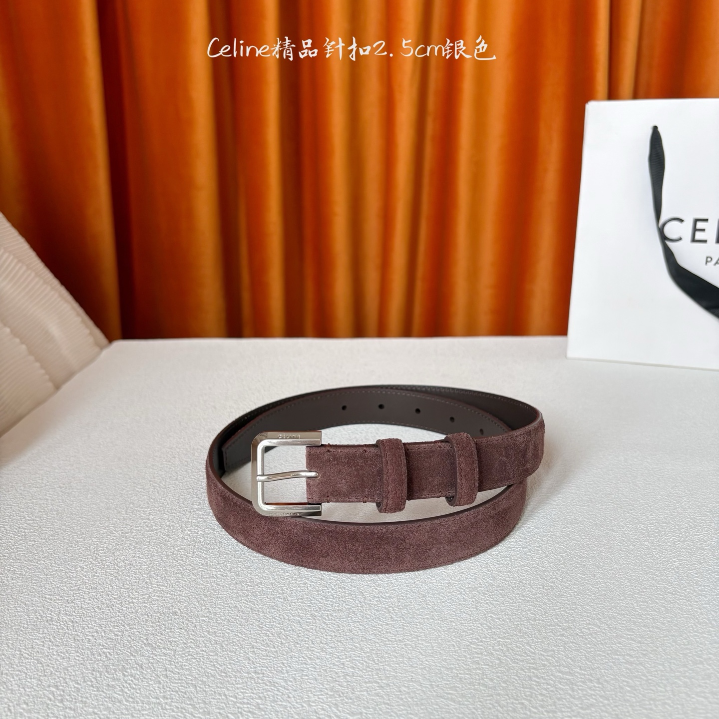 Celine 新款扣女士腰带 意大利进口小牛皮 树膏夹层搭配复古鎏银铜扣 宽度2 5cm
