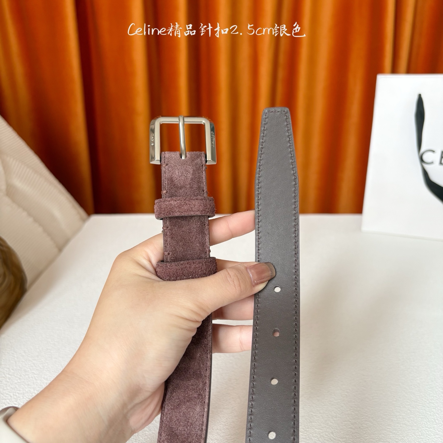 Celine 新款扣女士腰带 意大利进口小牛皮 树膏夹层搭配复古鎏银铜扣 宽度2 5cm