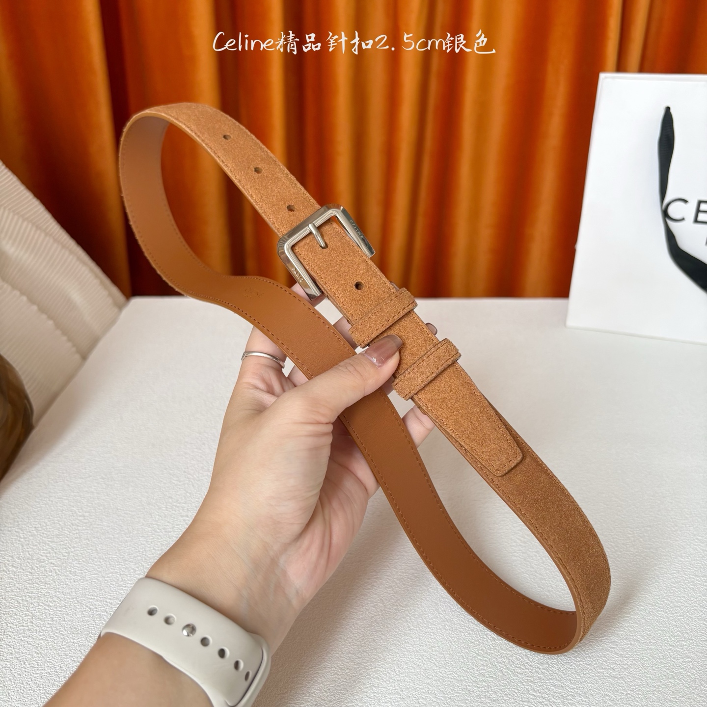 Celine 新款精品针扣女士腰带 意大利进口小牛皮 树膏夹层搭配复古鎏银铜扣 宽度2 5cm