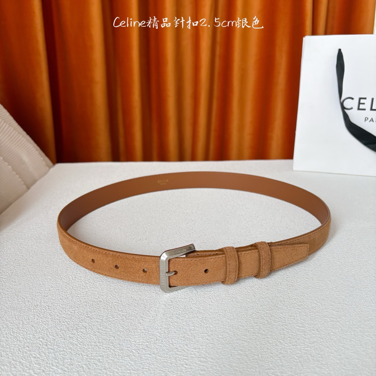 Celine 新款精品针扣女士腰带 意大利进口小牛皮 树膏夹层搭配复古鎏银铜扣 宽度2 5cm