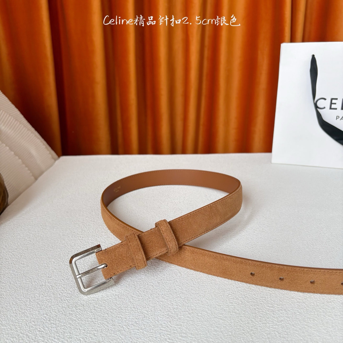 Celine 新款精品针扣女士腰带 意大利进口小牛皮 树膏夹层搭配复古鎏银铜扣 宽度2 5cm