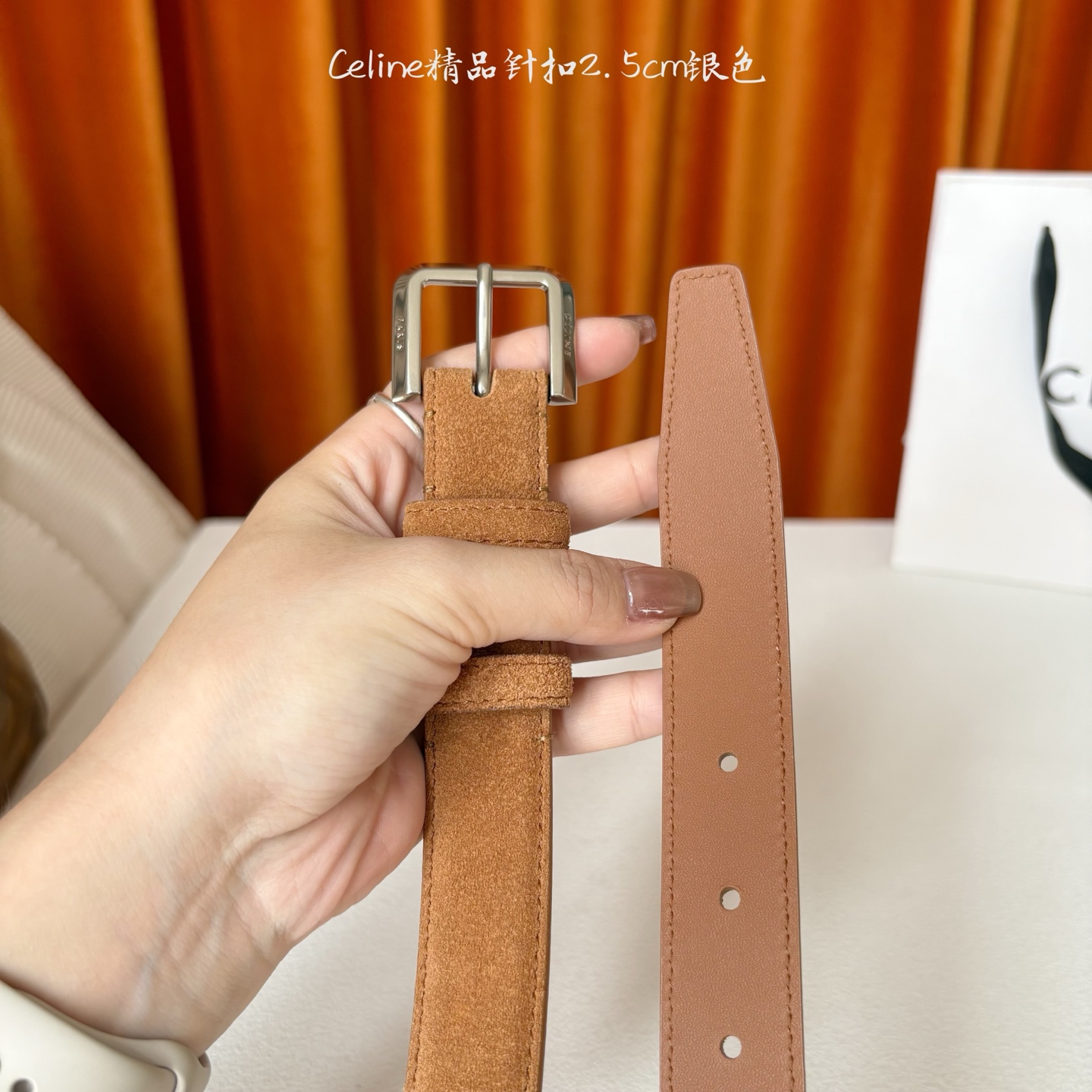 Celine 新款精品针扣女士腰带 意大利进口小牛皮 树膏夹层搭配复古鎏银铜扣 宽度2 5cm