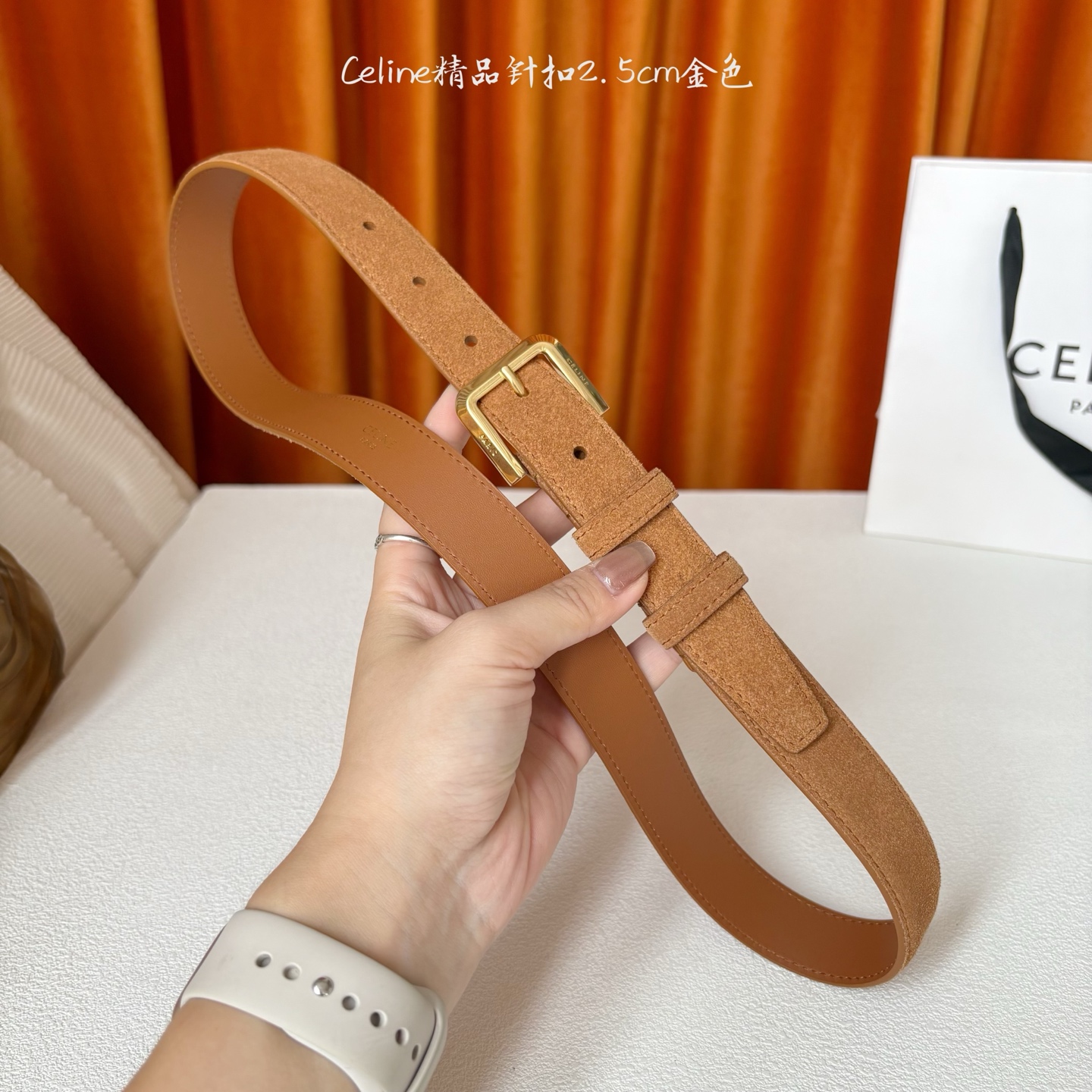 Celine 新针扣女士腰带 意大利进口小牛皮 树膏夹层搭配复古鎏银铜扣 宽度2 5cm