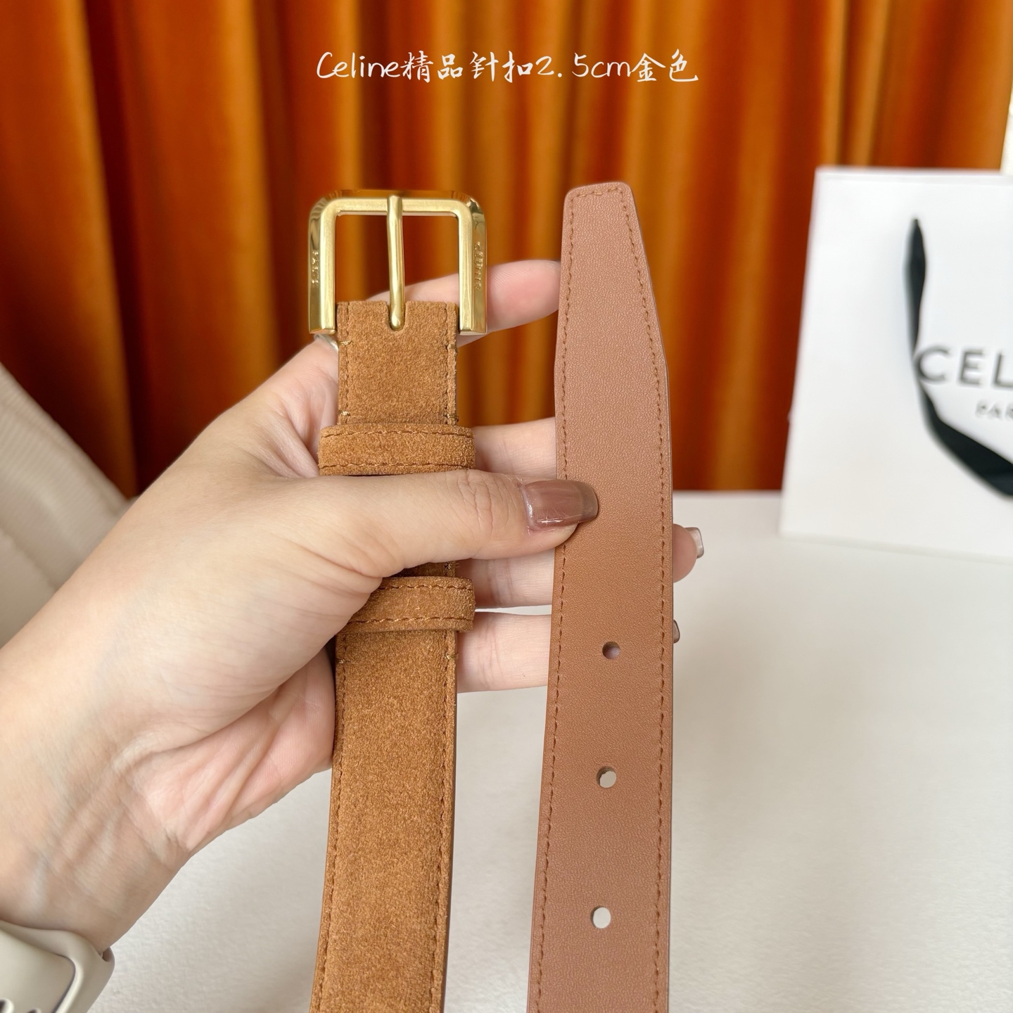 Celine 新针扣女士腰带 意大利进口小牛皮 树膏夹层搭配复古鎏银铜扣 宽度2 5cm