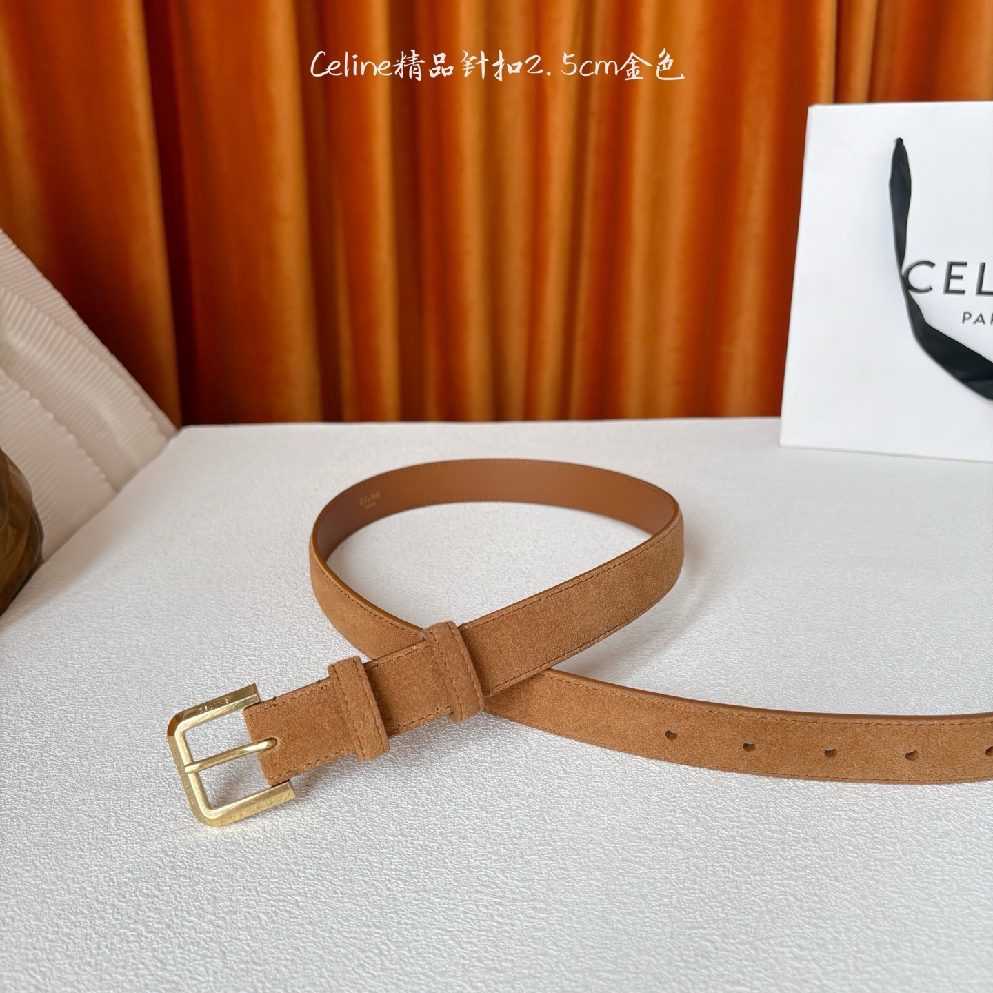 Celine 新针扣女士腰带 意大利进口小牛皮 树膏夹层搭配复古鎏银铜扣 宽度2 5cm