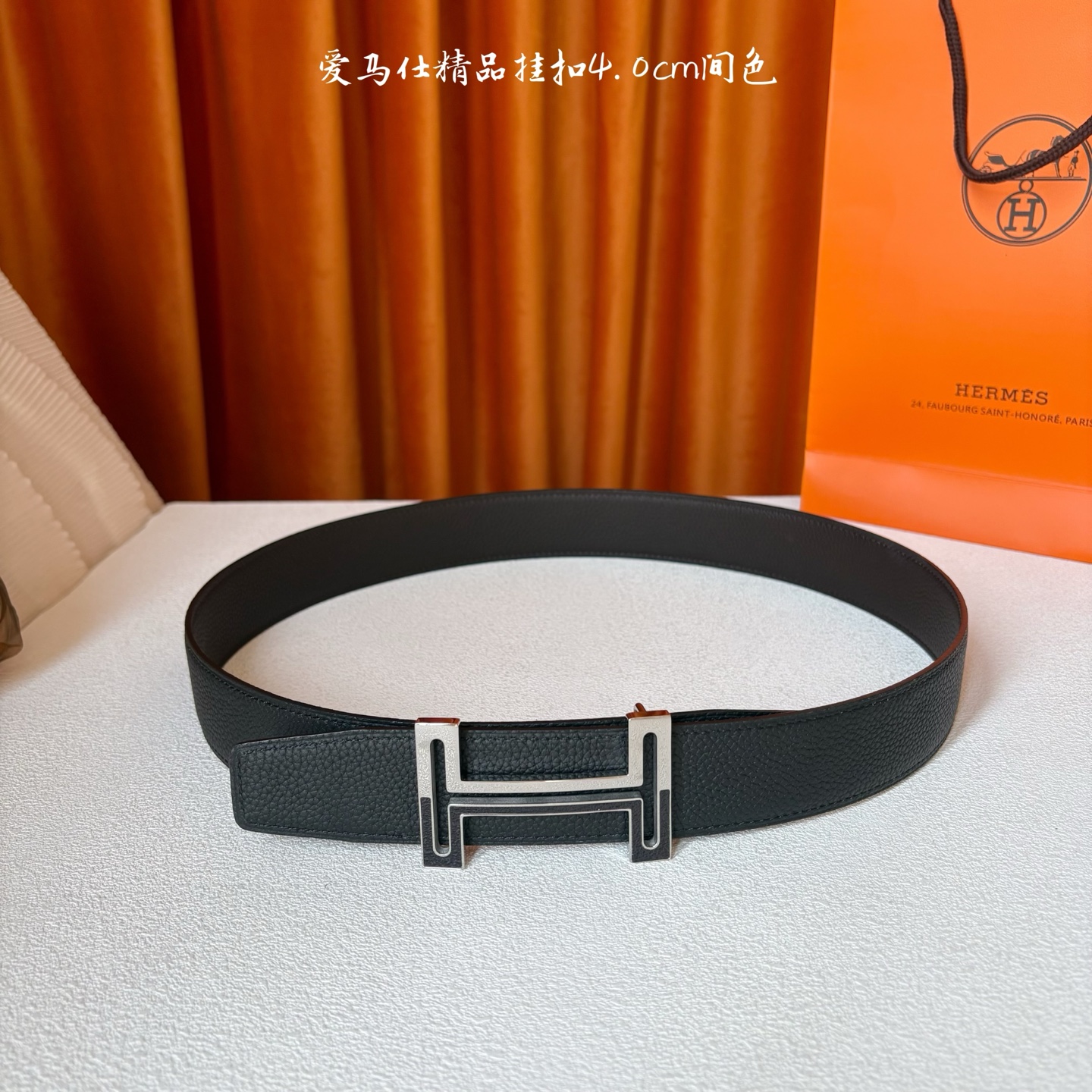 【爱马仕】Hermes 原单爱马仕，宽3.8cm进口原版皮带身，双面可两面用，精品电镀五金 ！