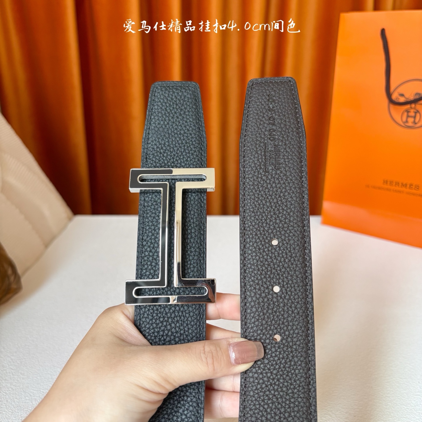 【爱马仕】Hermes 原单爱马仕，宽3.8cm进口原版皮带身，双面可两面用，精品电镀五金 ！