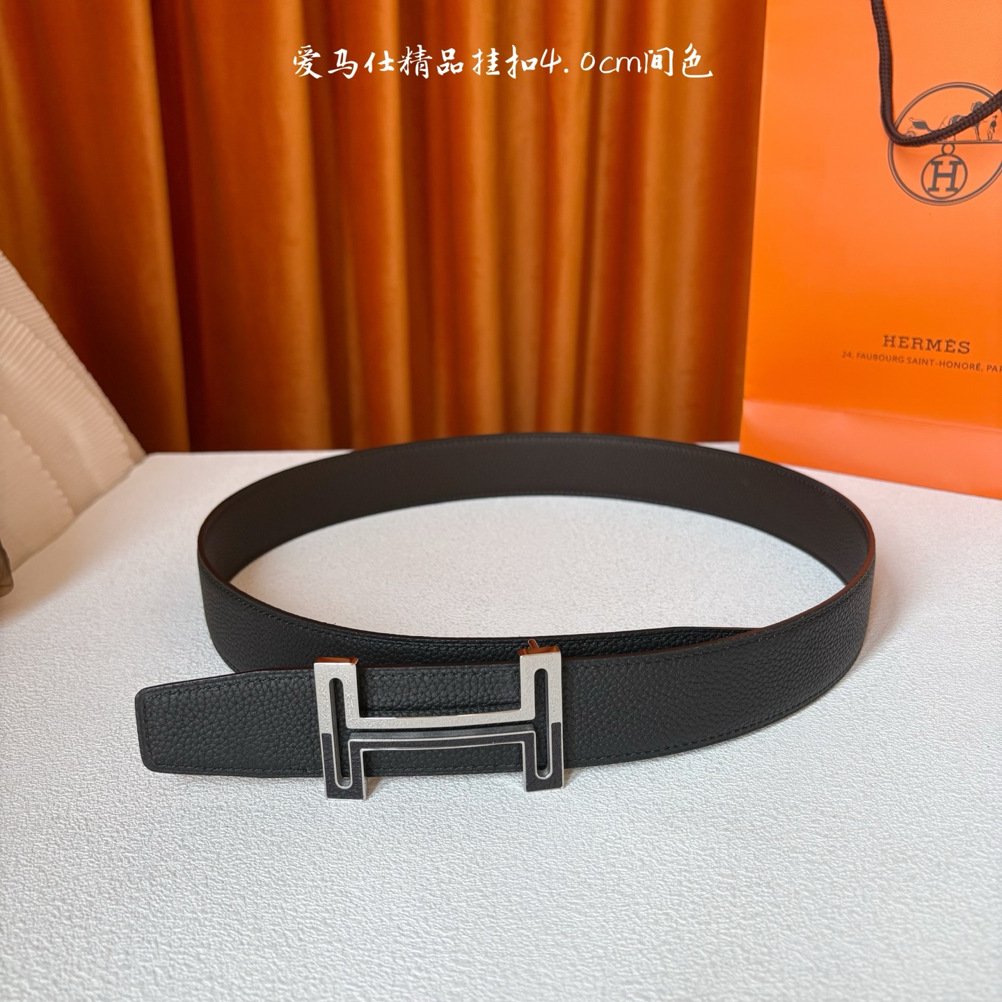 【爱马仕】Hermes 原单爱马仕，宽3.8cm进口原版皮带身，双面可两面用，精品电镀五金 ！