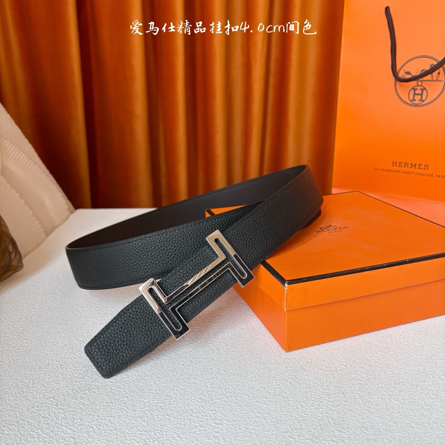 【爱马仕】Hermes 原单爱马仕，宽3.8cm进口原版皮带身，双面可两面用，精品电镀五金 ！