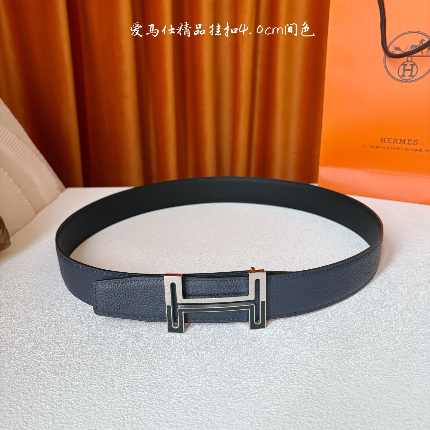【爱马仕】Hermes 原单爱马仕，宽3.8cm进口原版皮带身，双面可两面用，精品电镀五金 ！