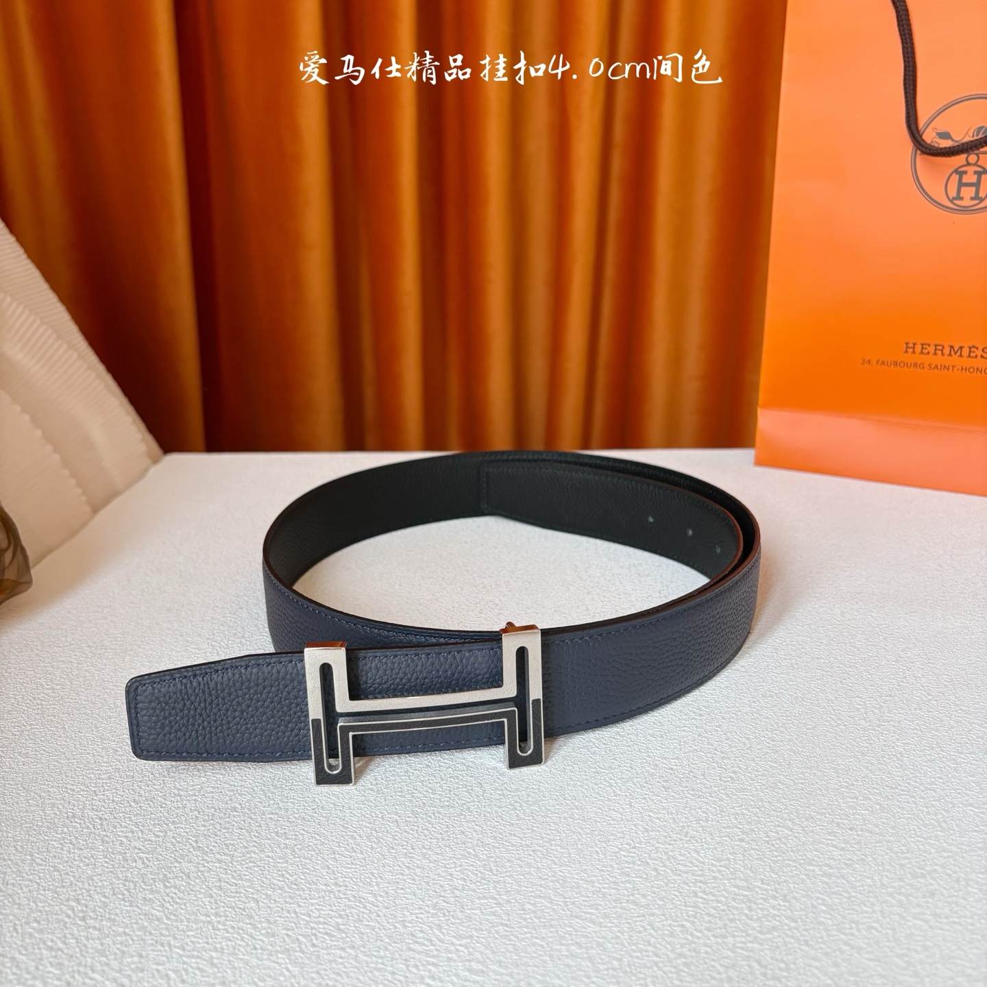 【爱马仕】Hermes 原单爱马仕，宽3.8cm进口原版皮带身，双面可两面用，精品电镀五金 ！