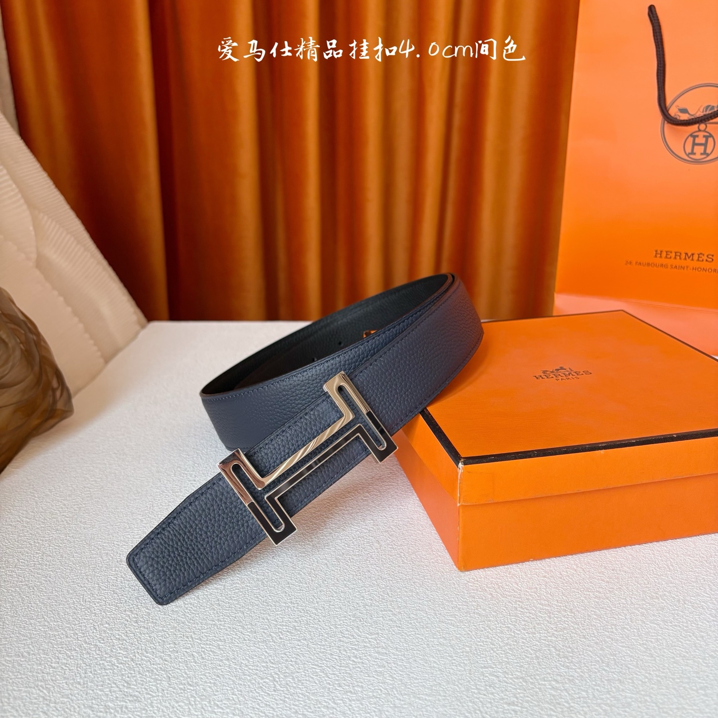 【爱马仕】Hermes 原单爱马仕，宽3.8cm进口原版皮带身，双面可两面用，精品电镀五金 ！