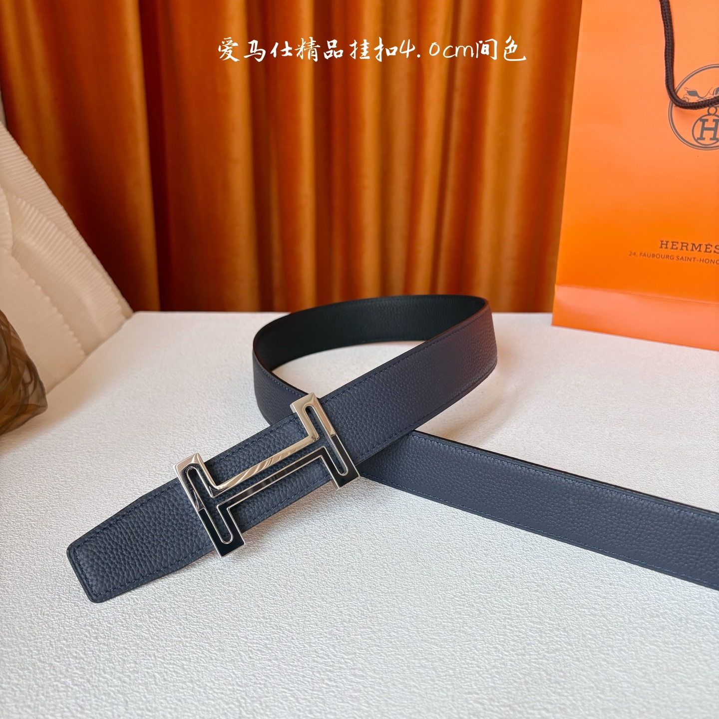 【爱马仕】Hermes 原单爱马仕，宽3.8cm进口原版皮带身，双面可两面用，精品电镀五金 ！