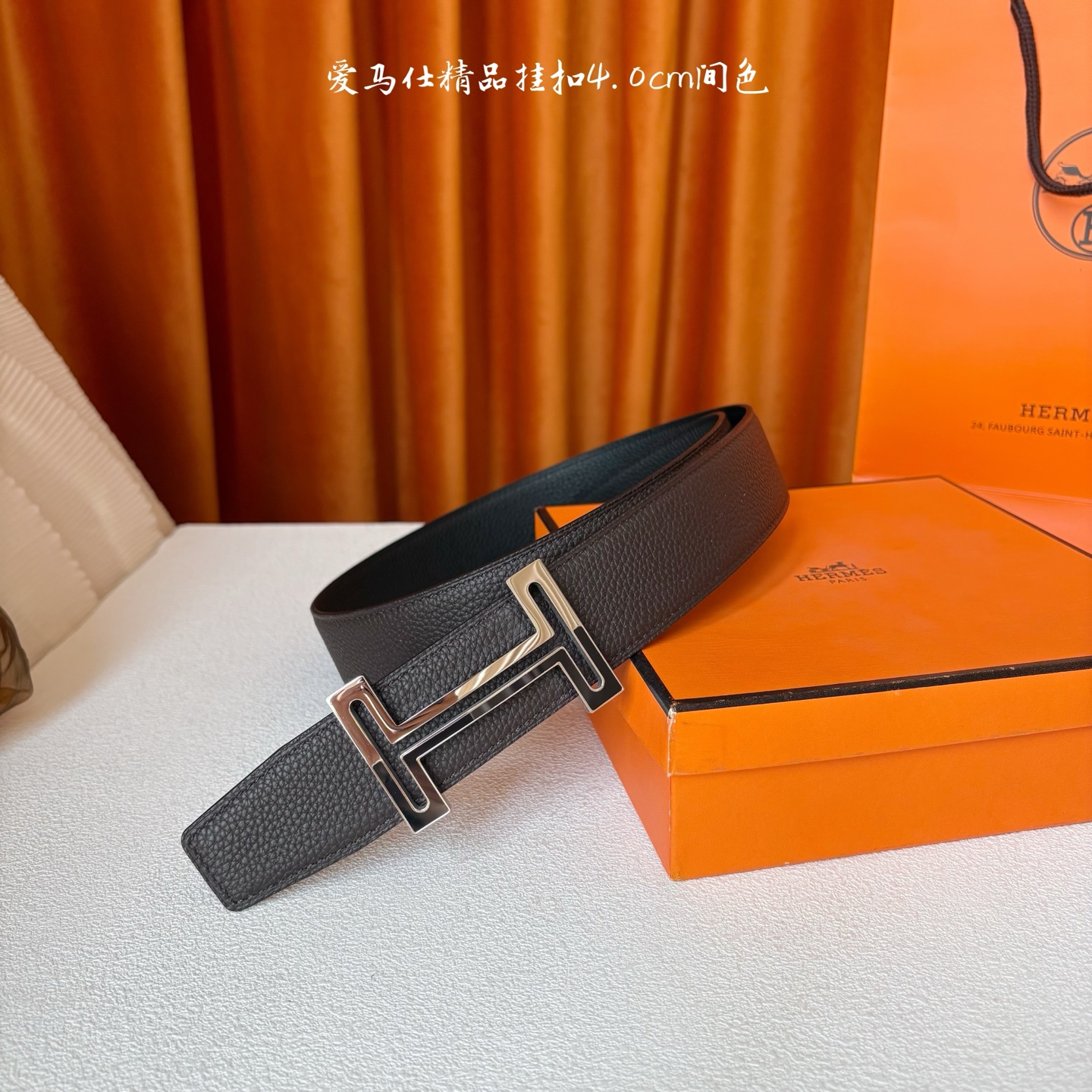 【爱马仕】Hermes 原单爱马仕，宽3.8cm进口原版皮带身，双面可两面用，精品电镀五金 ！