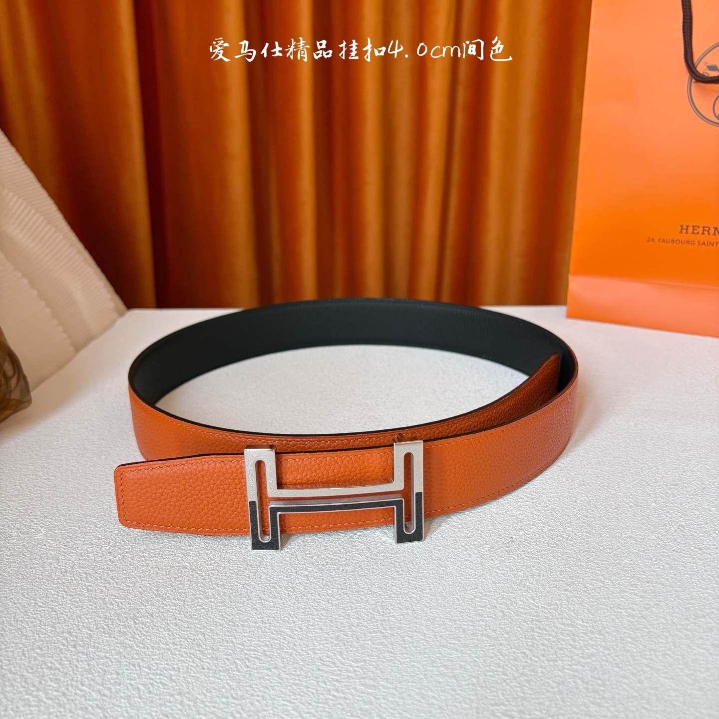【爱马仕】Hermes 原单爱马仕，宽3.8cm进口原版皮带身，双面可两面用，精品电镀五金 ！