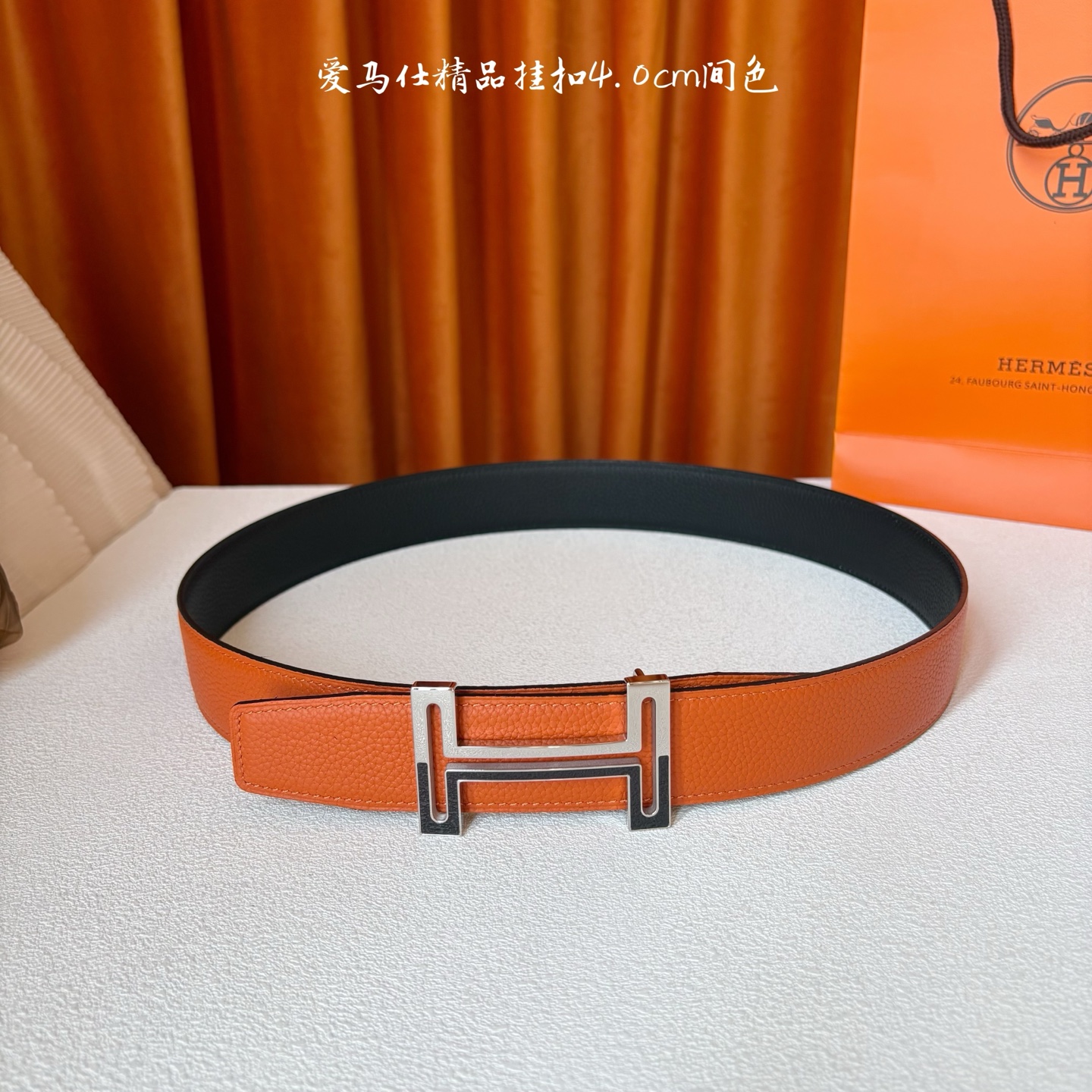 【爱马仕】Hermes 原单爱马仕，宽3.8cm进口原版皮带身，双面可两面用，精品电镀五金 ！