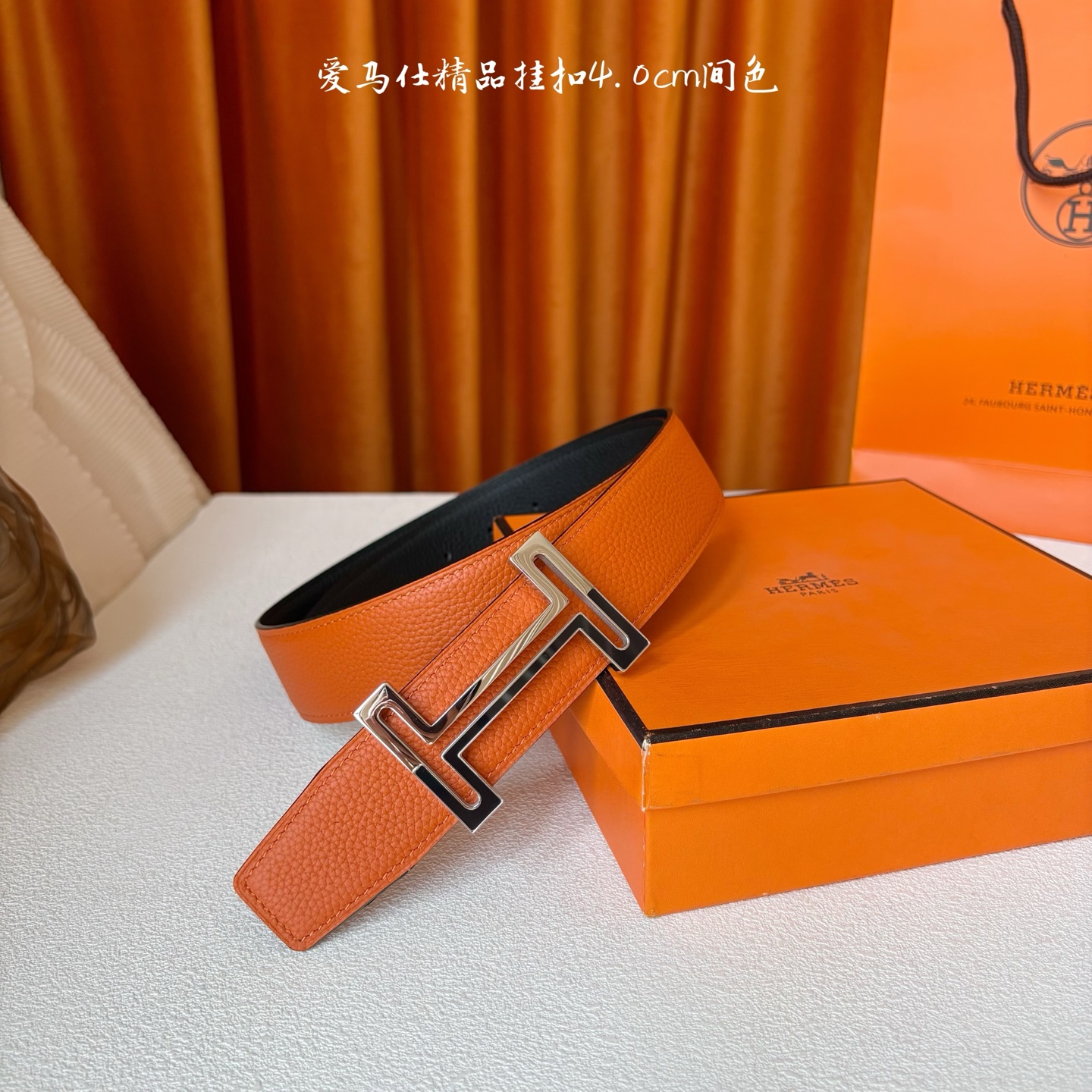 【爱马仕】Hermes 原单爱马仕，宽3.8cm进口原版皮带身，双面可两面用，精品电镀五金 ！
