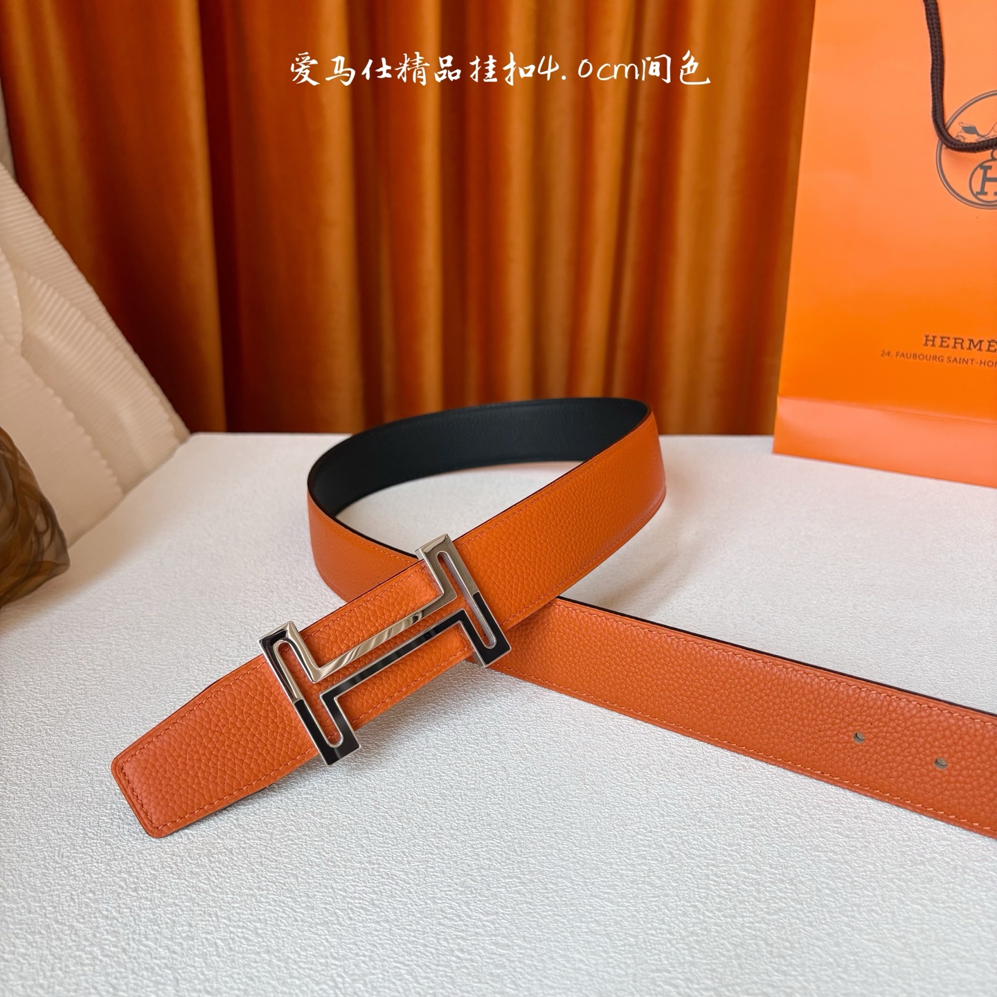 【爱马仕】Hermes 原单爱马仕，宽3.8cm进口原版皮带身，双面可两面用，精品电镀五金 ！