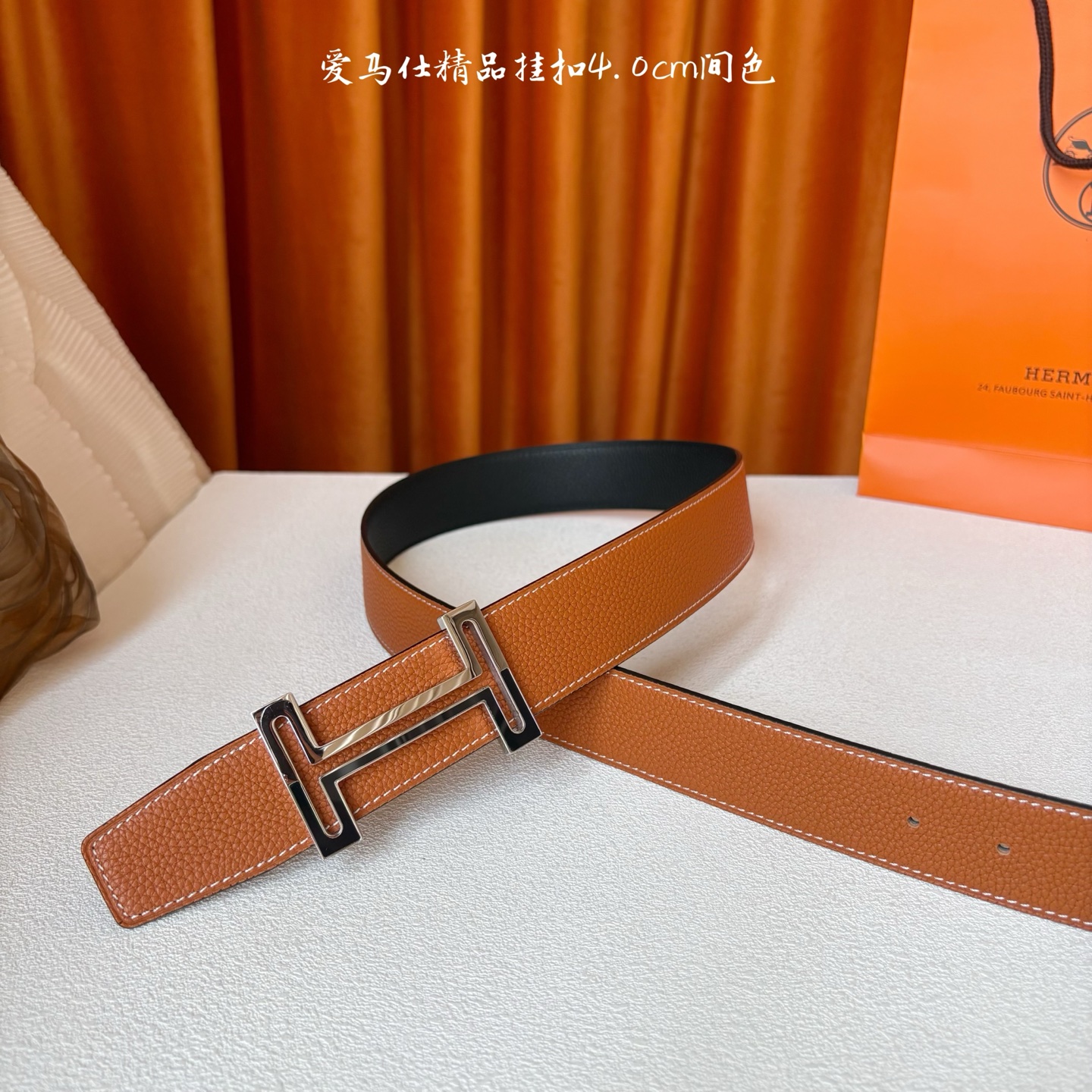 【爱马仕】Hermes 原单爱马仕，宽3.8cm进口原版皮带身，双面可两面用，精品电镀五金 ！