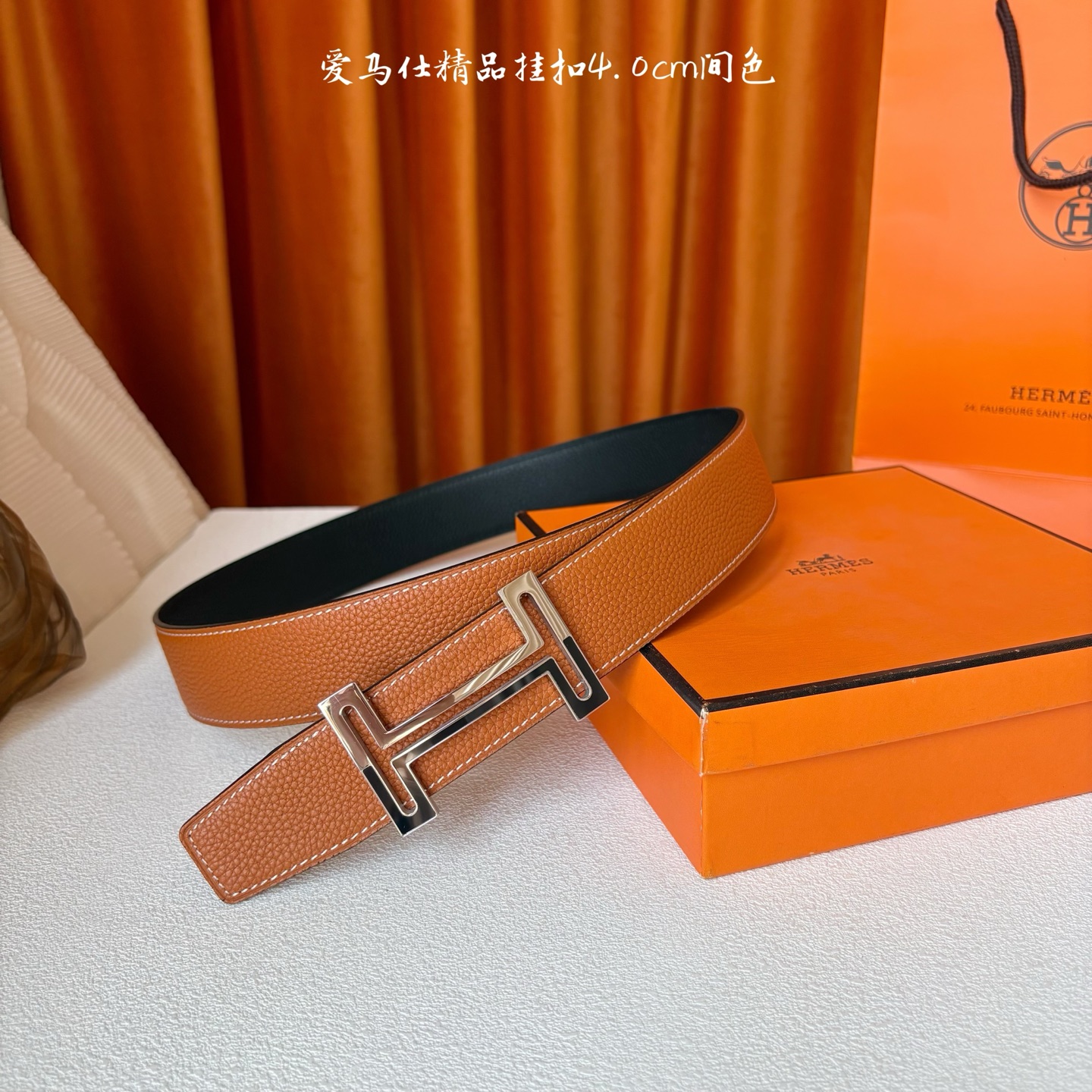 【爱马仕】Hermes 原单爱马仕，宽3.8cm进口原版皮带身，双面可两面用，精品电镀五金 ！