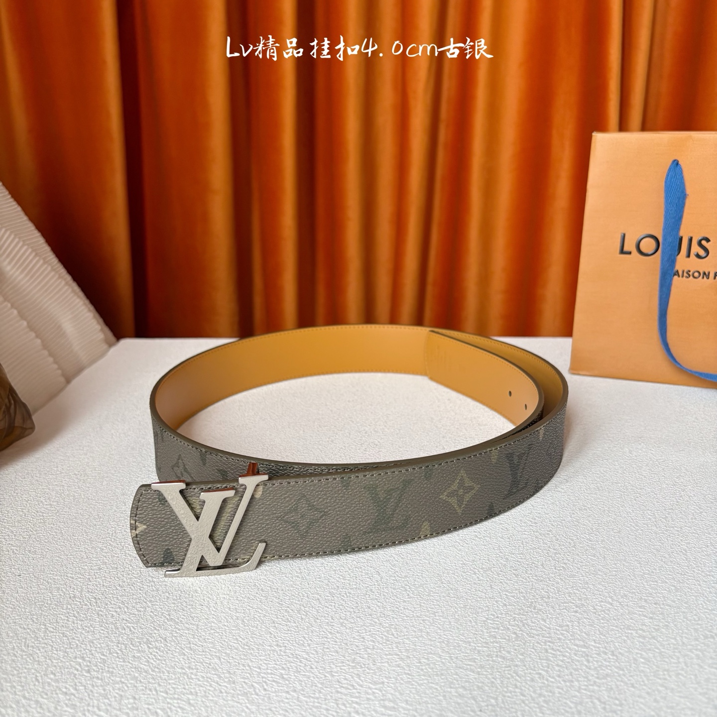 Monogram Surplus涂层帆布表带，LV Initials Monogram Surplus 