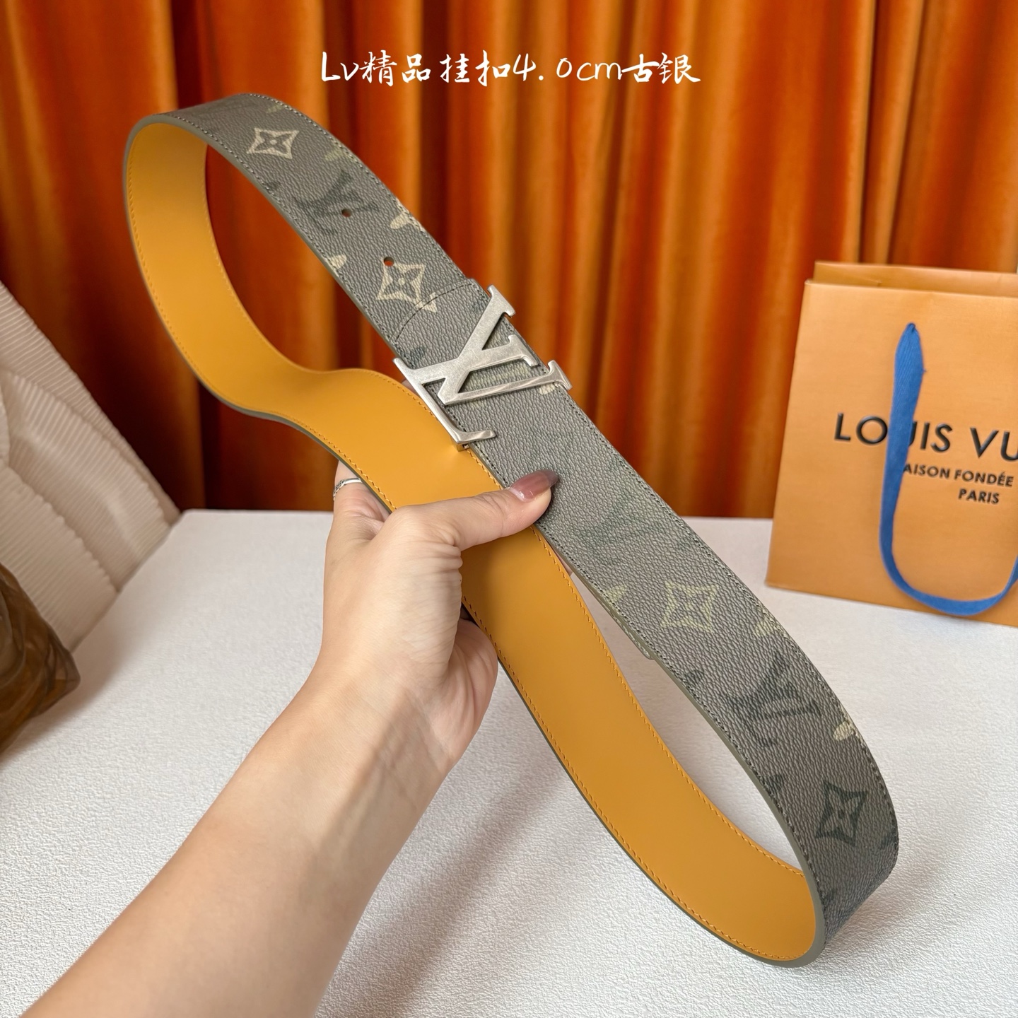 Monogram Surplus涂层帆布表带，LV Initials Monogram Surplus 