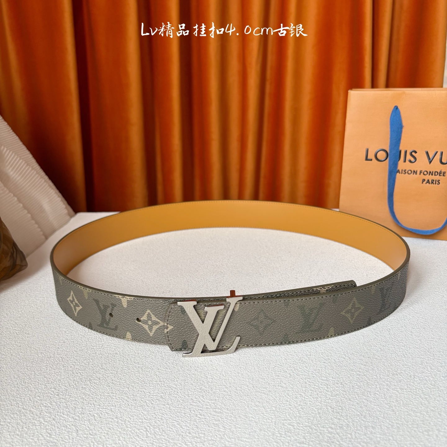 Monogram Surplus涂层帆布表带，LV Initials Monogram Surplus 