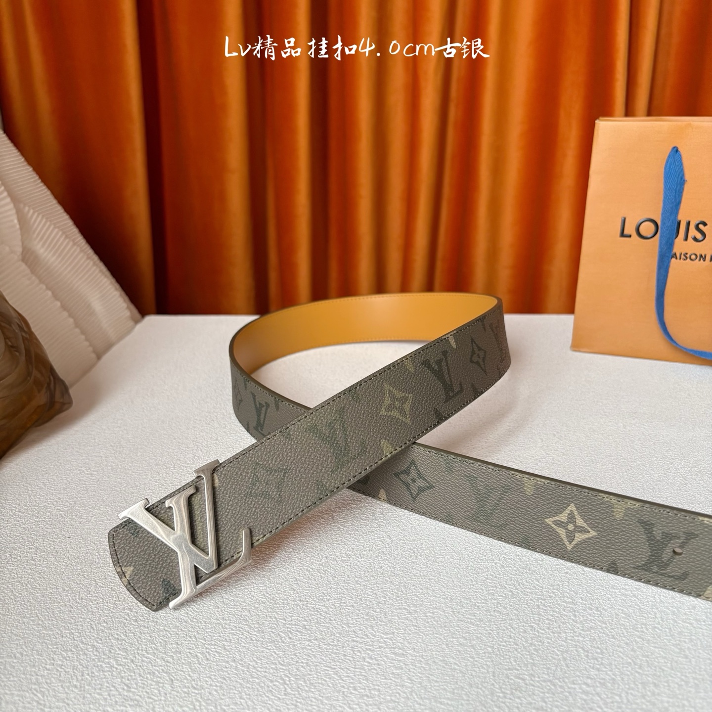 Monogram Surplus涂层帆布表带，LV Initials Monogram Surplus 